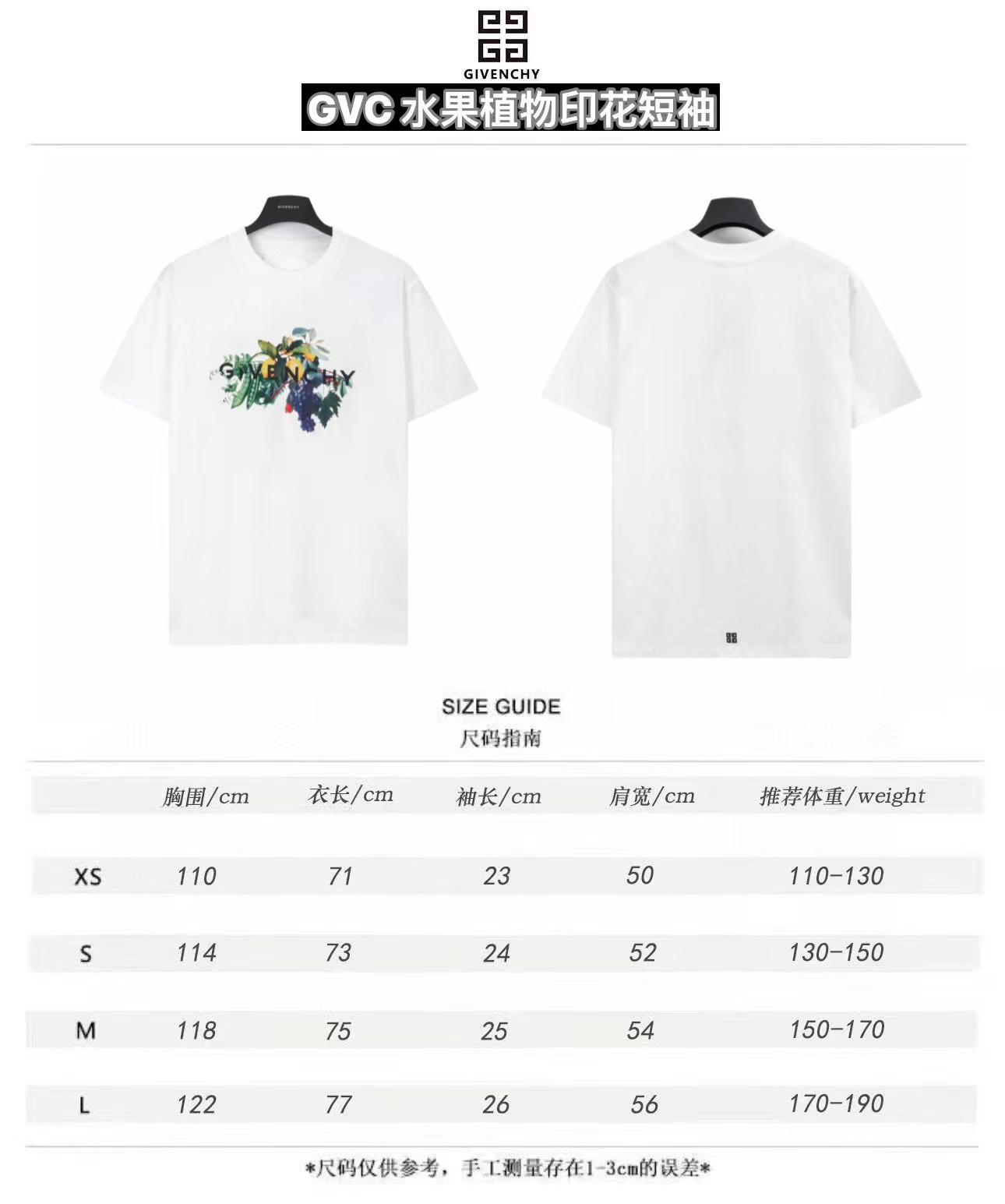 Givenchy Clothing T-Shirt website to buy replica
 Printing Short Sleeve