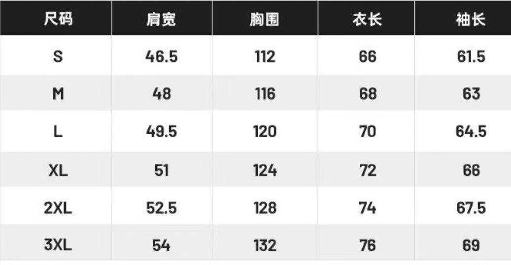 ❇️ 上新💰140
凯乐石/KAILAS经典连帽潮流炸街防晒衣,清爽色系,男女情侣同款。简单清爽。面料舒适柔软。非常的丝滑。夏天穿冰冰凉凉的。 冰丝面料 ,人手必备一件。防紫外线。自留款,
爆火 小红书同款采用优质印花高温压胶
衣服技术可在不牺牲透气性情况下抵御防晒上身版型太香了 穿上效果露营风拉满 性价比超级高
经久不衰,版型宽松,随便搭配一条运动裤出门,时尚有型
颜色:白色 水泥灰 碳灰 黑色 粉色 红色 丘褐色 矿野紫 古苔绿 秘境紫 灰绿 浅果绿 浅蓝
尺码:S-3XL
尺码详情看图九
