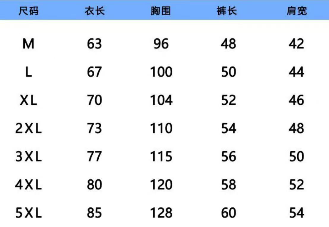 供💰100
DESCENTE/迪桑特2025夏季运动休闲短袖➕短裤套装!
超级舒适的迪桑特运动套装代购1000+起 市面上非常难得的一款高科精编机能定织定染款冰丝含量面料!
柔软顺滑,舒适有型!上身给你绝对不一样的感受,赋予迪桑特运动健身机能性的新定义!无论是休闲 运动 健身,都毫无压力,吸汗排汗不在话下!全身激光打孔,全方位透气排汗,前后置反光条,夜跑更安全!立体拼接剪裁,更符合人体工程学设计,让你在任何环境下都可以收放自如!
面料轻盈厚实!无论是看着还是摸着都非常有质感!!拉链式口袋,时尚大方防丢物,大厂货做工精美绝伦不说 所有辅料都是原版定制.绝对硬货一枚适合各种体型。
颜色:卡其色 白色
尺码M-5XL