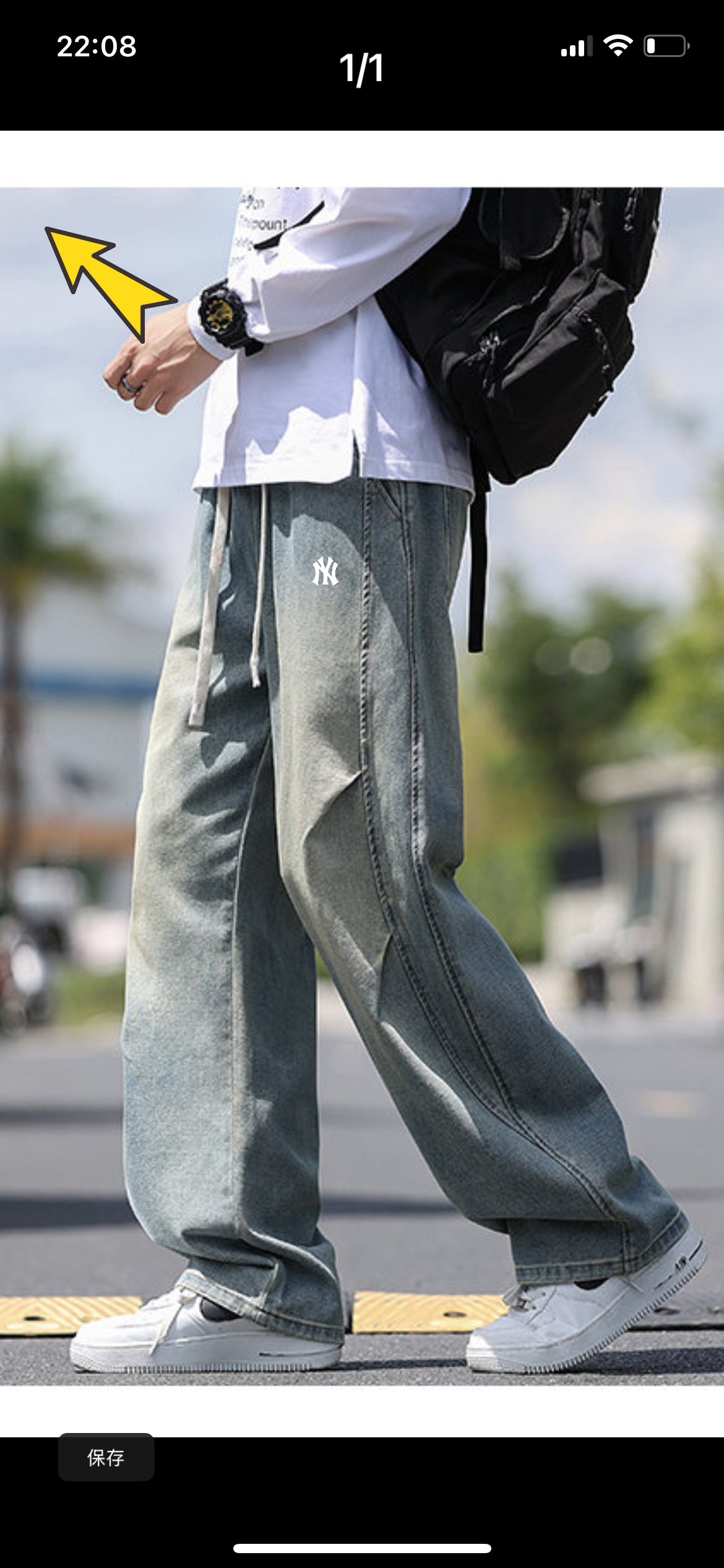 供货价:90💰『高瑞轻量化』常熟特别货,极致做工贸易款,原包装+原吊牌
MLB/NY洋基队四季洗水牛仔裤纯色复古港风直筒修身休闲牛仔长裤
【男女同款】四季洗水拖地牛仔裤复古美式高街复古微喇宽松直筒海外限量款牛仔裤，简约大方日常通勤首选，辨识度更高，宽松廓型 ，男女都可驾重度洗水， 区别市场垃圾版本 ，质感非常好 ，棉感十足， 实物质感极佳！
颜色：怀旧蓝 黑色
尺码：S一3XL
尺码详情看图九



















