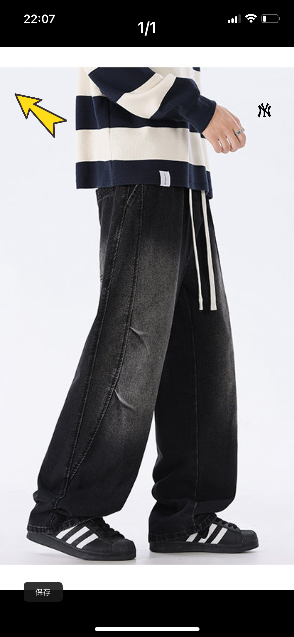 供货价:90💰『高瑞轻量化』常熟特别货,极致做工贸易款,原包装+原吊牌
MLB/NY洋基队四季洗水牛仔裤纯色复古港风直筒修身休闲牛仔长裤
【男女同款】四季洗水拖地牛仔裤复古美式高街复古微喇宽松直筒海外限量款牛仔裤，简约大方日常通勤首选，辨识度更高，宽松廓型 ，男女都可驾重度洗水， 区别市场垃圾版本 ，质感非常好 ，棉感十足， 实物质感极佳！
颜色：怀旧蓝 黑色
尺码：S一3XL
尺码详情看图九



















