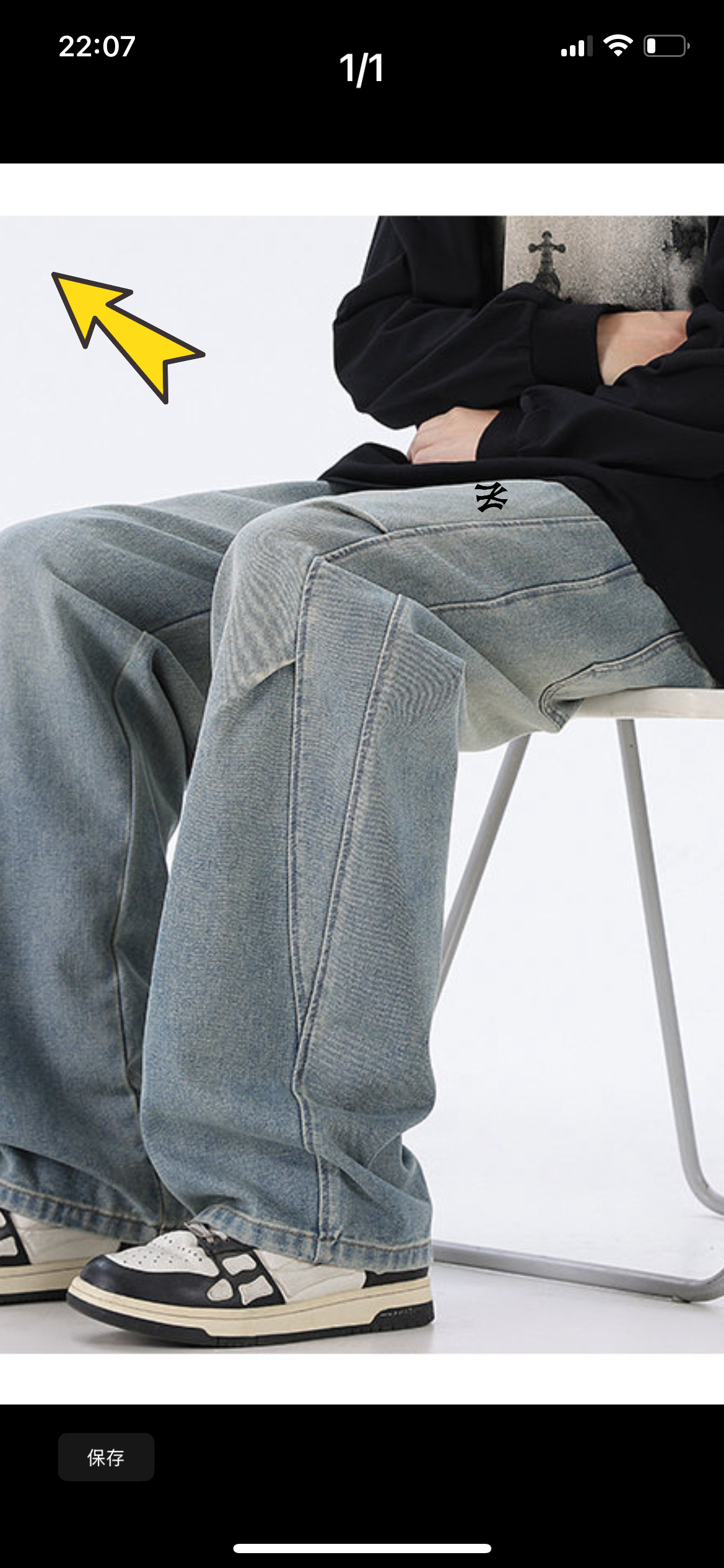 供货价:90💰『高瑞轻量化』常熟特别货,极致做工贸易款,原包装+原吊牌
MLB/NY洋基队四季洗水牛仔裤纯色复古港风直筒修身休闲牛仔长裤
【男女同款】四季洗水拖地牛仔裤复古美式高街复古微喇宽松直筒海外限量款牛仔裤，简约大方日常通勤首选，辨识度更高，宽松廓型 ，男女都可驾重度洗水， 区别市场垃圾版本 ，质感非常好 ，棉感十足， 实物质感极佳！
颜色：怀旧蓝 黑色
尺码：S一3XL
尺码详情看图九



















