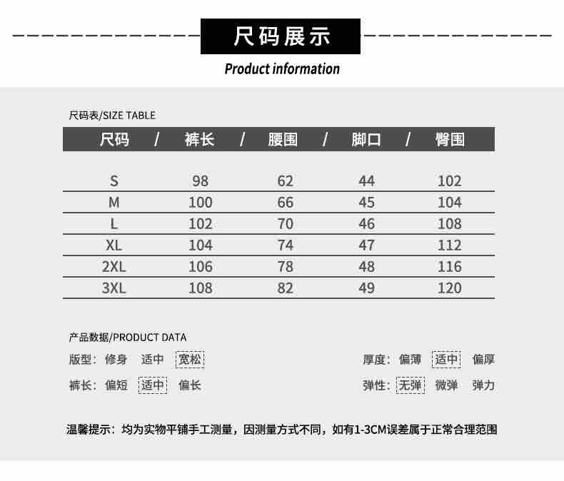供货价:90💰『高瑞轻量化』常熟特别货,极致做工贸易款,原包装+原吊牌
MLB/NY洋基队四季洗水牛仔裤纯色复古港风直筒修身休闲牛仔长裤
【男女同款】四季洗水拖地牛仔裤复古美式高街复古微喇宽松直筒海外限量款牛仔裤，简约大方日常通勤首选，辨识度更高，宽松廓型 ，男女都可驾重度洗水， 区别市场垃圾版本 ，质感非常好 ，棉感十足， 实物质感极佳！
颜色：怀旧蓝 黑色
尺码：S一3XL
尺码详情看图九



















