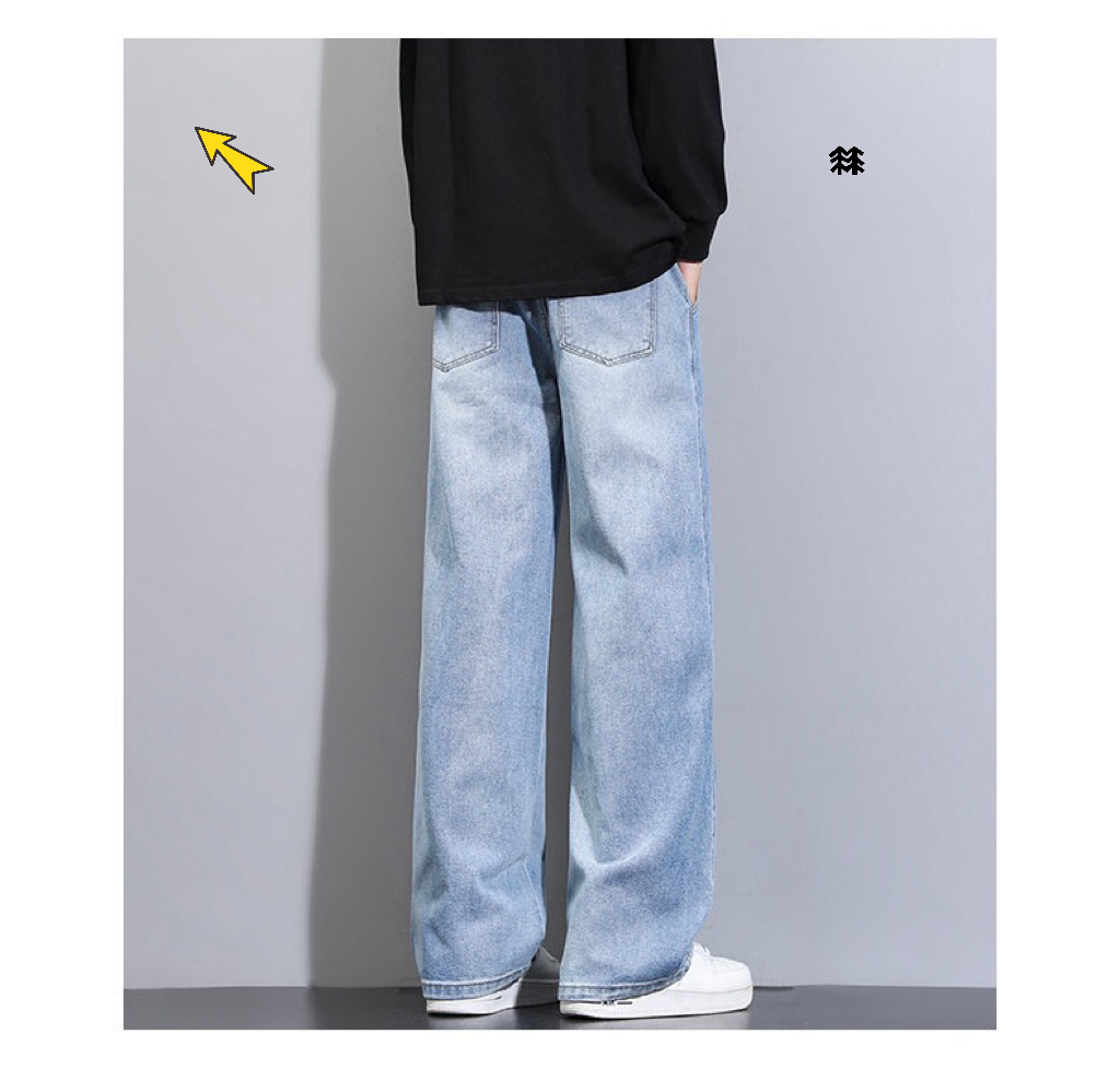 供货价:90💰『高瑞轻量化』常熟特别货,极致做工贸易款,原包装+原吊牌
KOLONSPORT可隆复古港风宽松水洗工装bf风直筒休闲牛仔裤，面料定制经过一流的高工艺水洗 ，质地紧密 色泽均匀 纹理清晰，上身非常舒适 直筒版型 可显高显瘦遮肉 ，适合各种身材 百搭不挑人，不管您什么体型 
四季可穿百搭神裤 男生女生都可轻松驾驭 情侣款！
颜色：浅蓝色，黑色，黑灰，怀旧蓝
尺码：M-3XL
尺码详情看图九






























