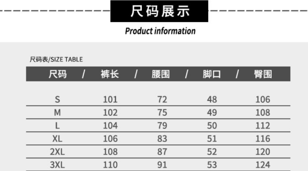 💰120
MLB/NY洋基队四季洗水牛仔裤纯色复古港风直筒修身休闲牛仔长裤
【男女同款】四季洗水拖地牛仔裤复古美式高街复古微喇宽松直筒海外限量款牛仔裤，简约大方日常通勤首选，辨识度更高，宽松廓型 ，男女都可驾重度洗水， 区别市场垃圾版本 ，质感非常好 ，棉感十足， 实物质感极佳！
颜色：冰蓝色，怀旧蓝，蓝灰，黑灰，
尺码：S一3XL
尺码详情看图九





















