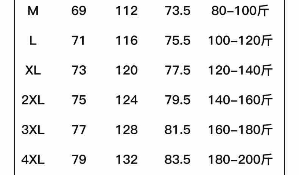 供💰100
𝐀𝐑𝐂&lsquo;𝐓𝐄𝐑𝐘𝐗/始祖鸟男女同款拉链运动薄款卫衣帽衫外套！

百搭版本 连帽设计 面料采用新型优质面料，贴身顺滑舒适，穿着能有效排汗透气，身体干爽不闷热，简约的版型，好穿不挑人，简便设计，给你不一样的体验，连帽衣领设计，有很好的包裹性，帽檐有可收紧的卡扣设计，平整下摆贴合身型，舒适简便，宽松的袖口，让你上身舒适又方便，前胸处斜插式拉链口袋，放置物品安全美观，立体裁剪 多片拼接设计，上身版型非平常外衣可比！推荐入手体验！
颜色：灰色，黑色，
尺码：M 一4XL
