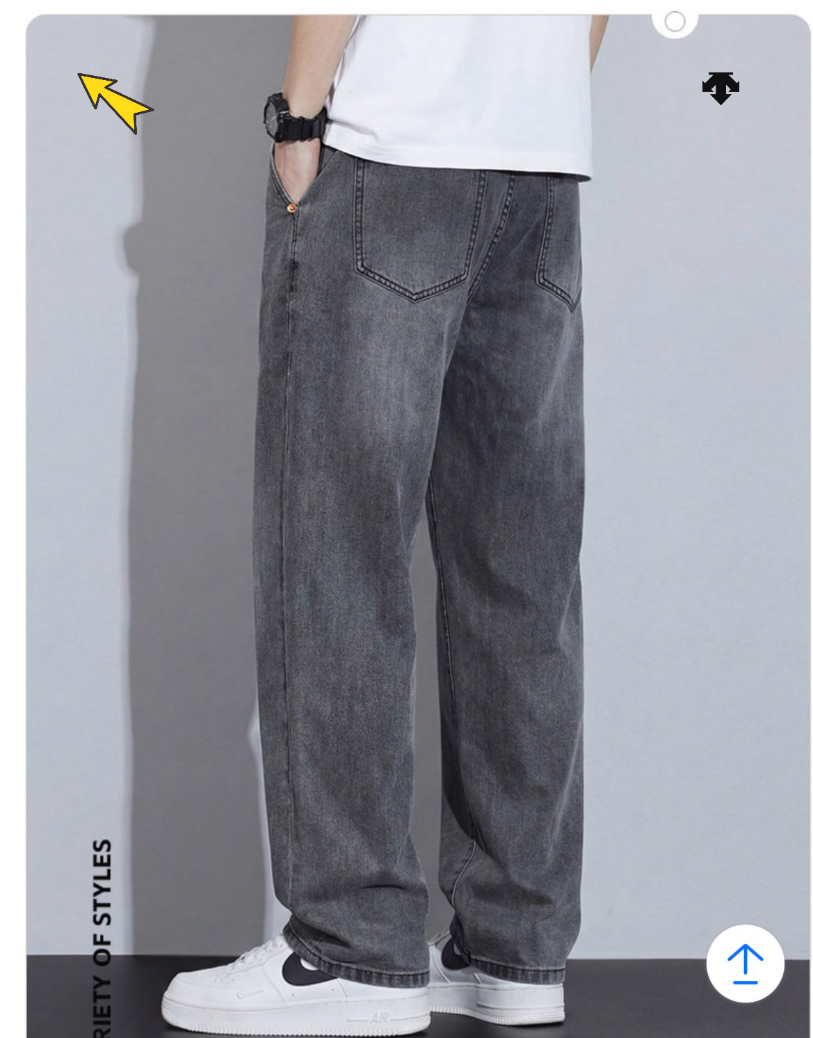 Alternative view of Jeans 08267