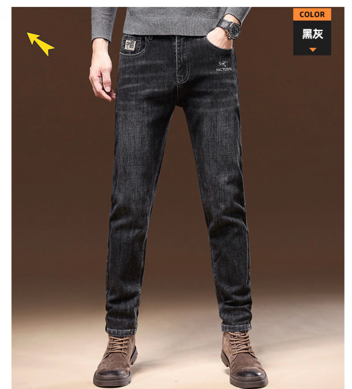 Jeans 08264