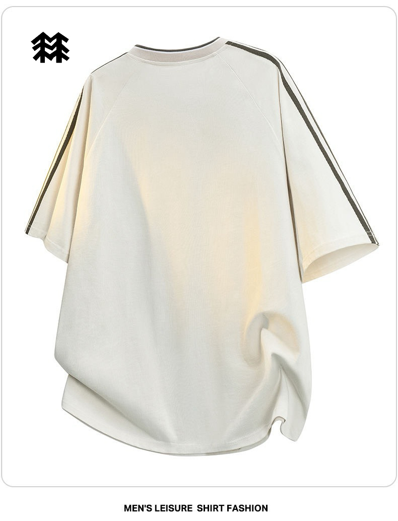 Alternative view of T-Shirt 04265