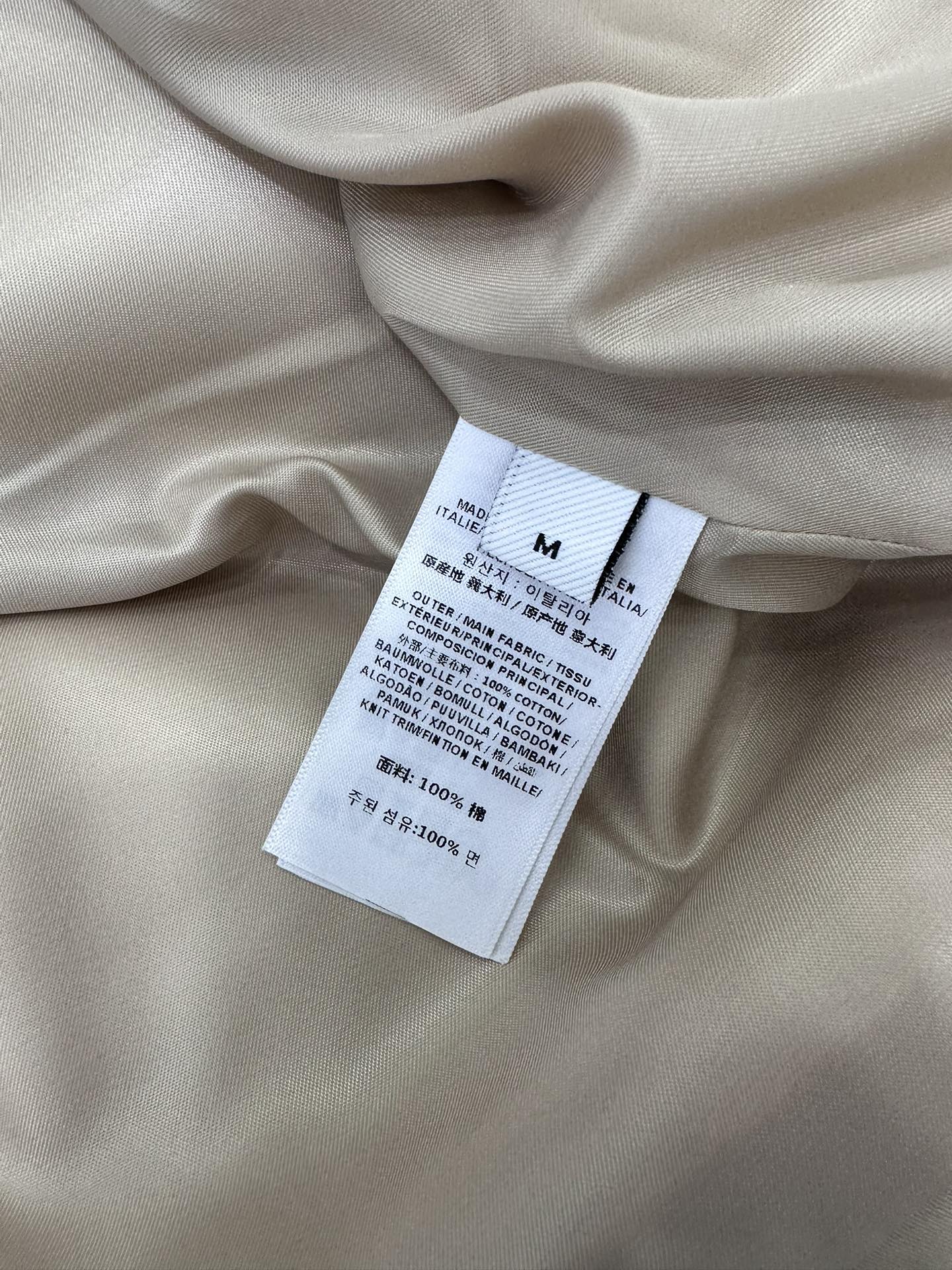 Burberry’s New Female Suit Collection with Enhanced Hierarchy and British Style - 图片 6