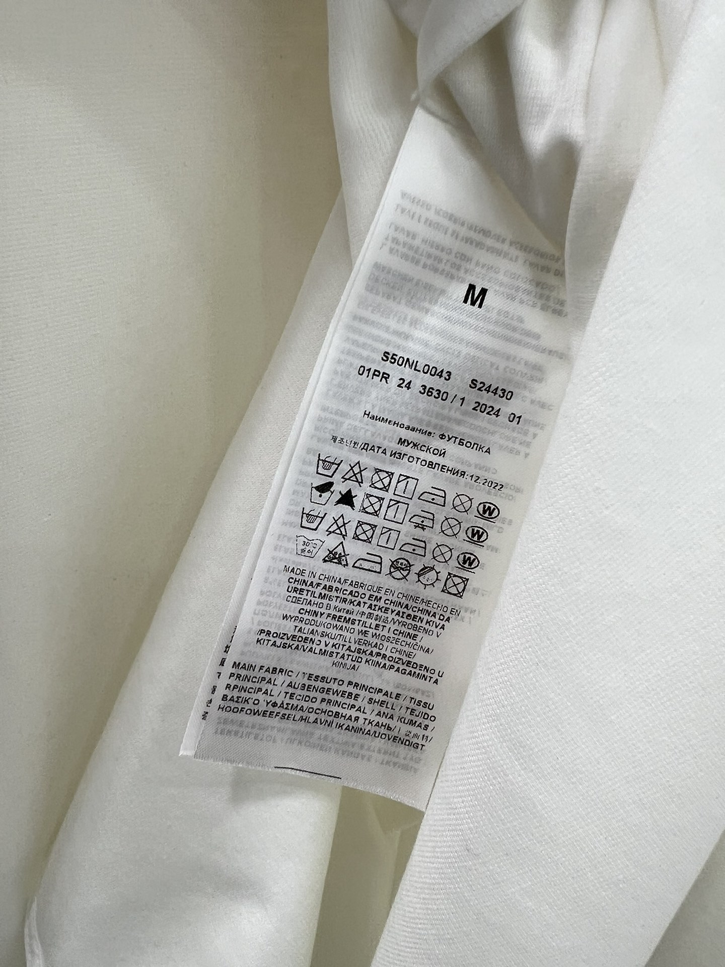 Stylish First-Time Female Suit: MM6 24 Morning and Autumn Daily Combination. - 图片 6