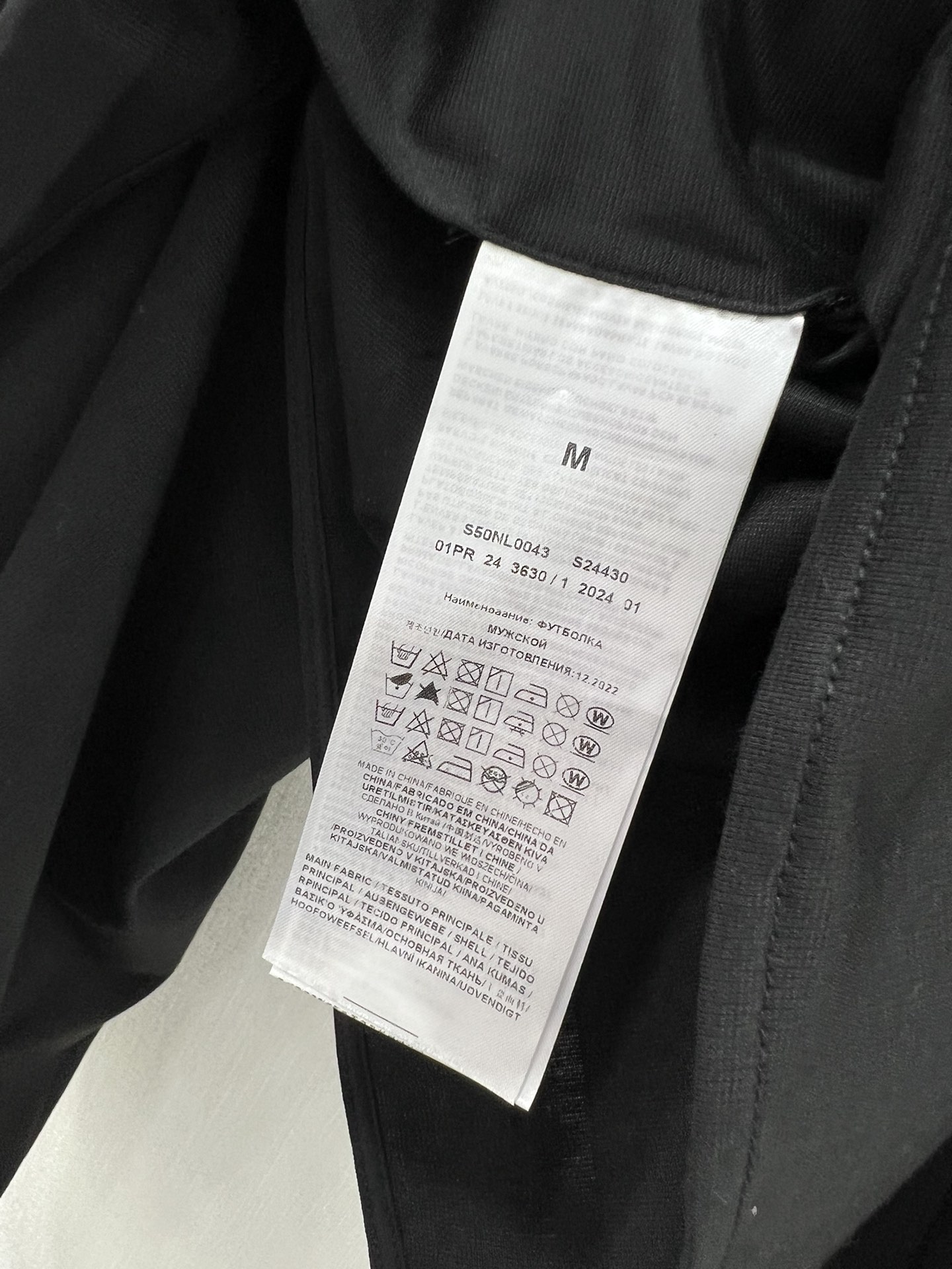 Stylish MM6 Women’s Suit: First-Rate, Hard-Core, Fall/Winter Collection, 24 Combinations - 图片 6