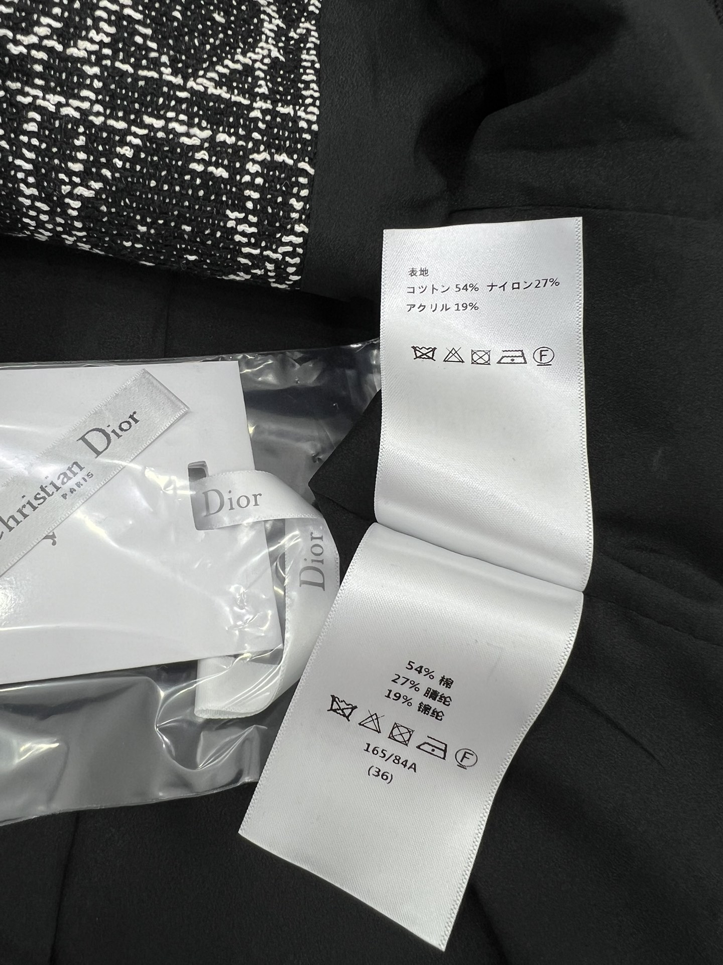 🔥🔥Dio* 25秋冬新款藤格外套 经典戴妃藤格纹元素弥久珍藏，定制面料，漂亮的菱格图案，突显纹理感简约