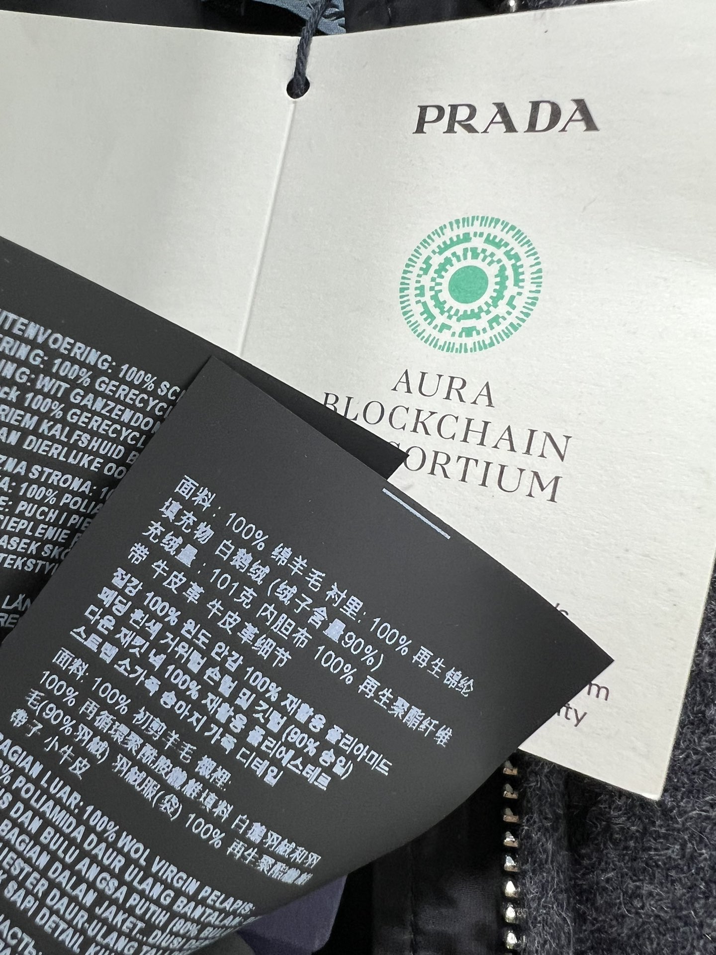 🔥🔥PRAD*24秋冬新款时髦精穿搭90白鹅绒马甲羽绒服 ！立领真皮皮带束腰羊毛呢羽绒马甲！不挑个子立体