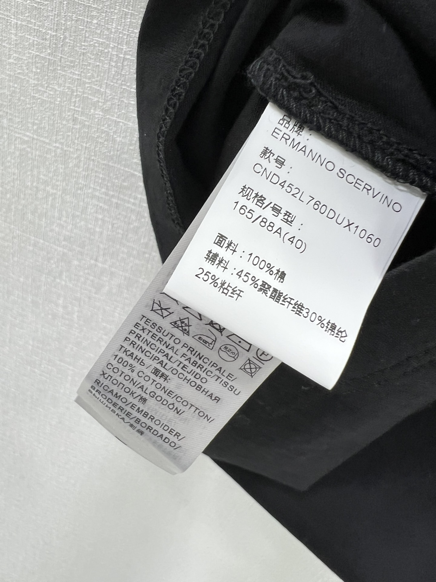 High-Quality Custom Original T-shirt with YB Slash Design and Bulletproof Cotton - 图片 6
