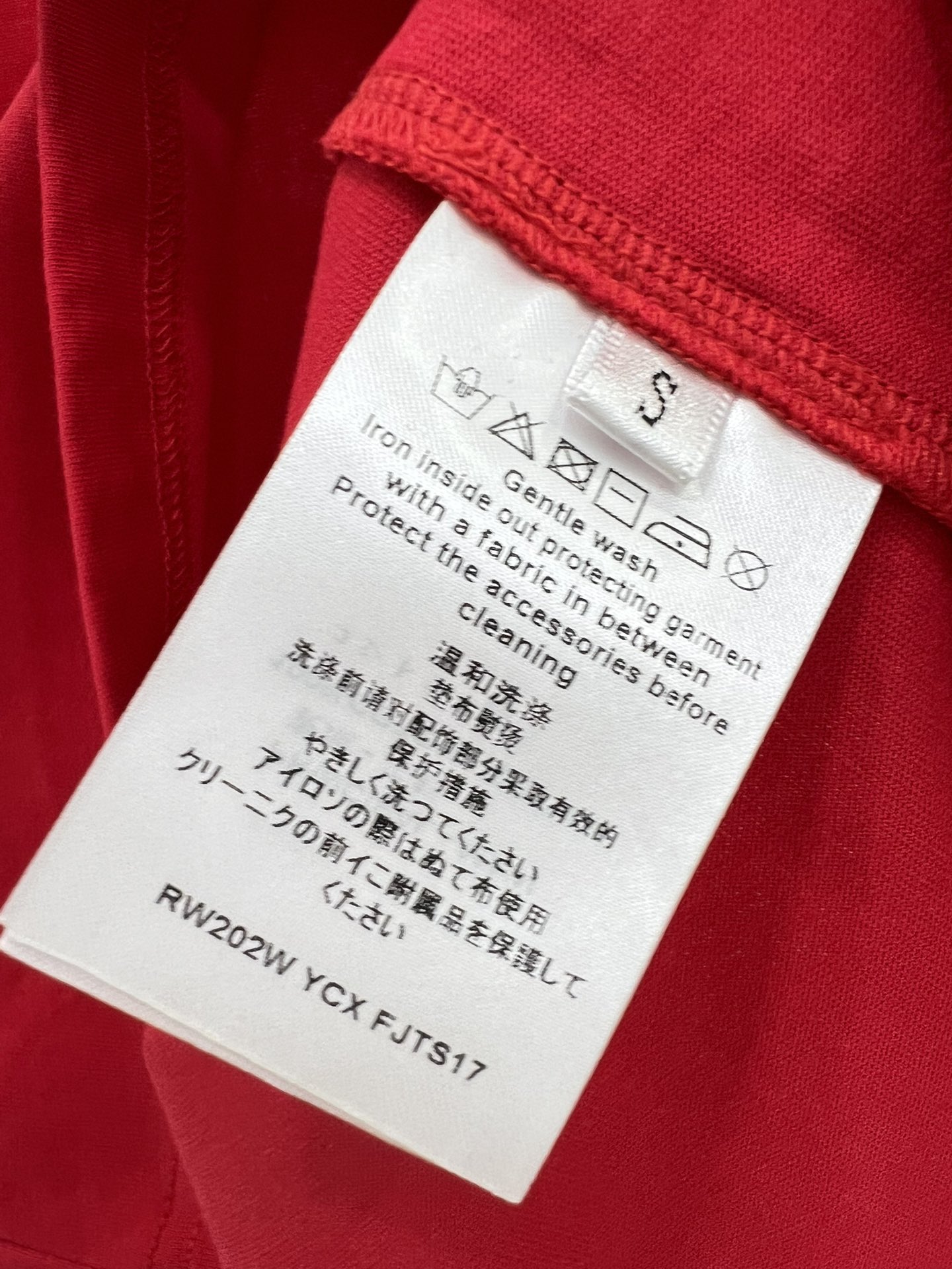 路易威登 Louis Vuitton 高定典藏经典高奢皮具手袋托特包斜挎包女包 #FE22A273 6