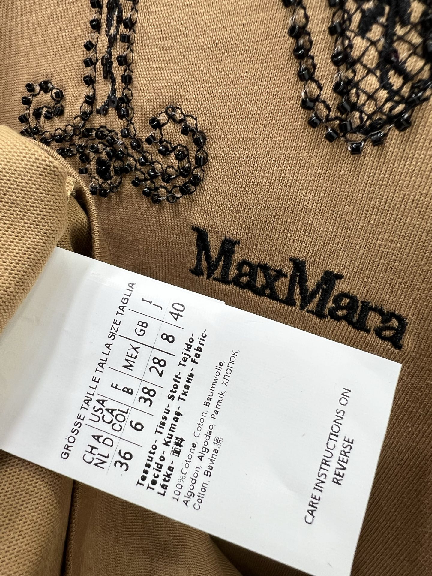 Max Mara P357 Dress: Stylish T-Shirt Pack with M-Letter Nail Embroidery for Summer Men - 图片 7