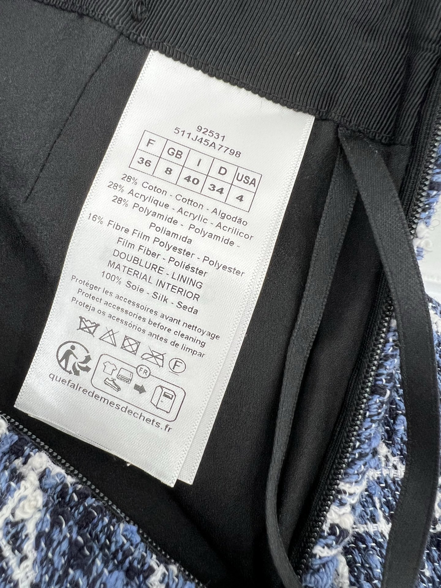 🔥🔥Dio* 25新款藤格提花半裙 定制YB进口粗纺毛呢材质  高级品相 经典戴妃藤格纹元素弥久珍藏，定