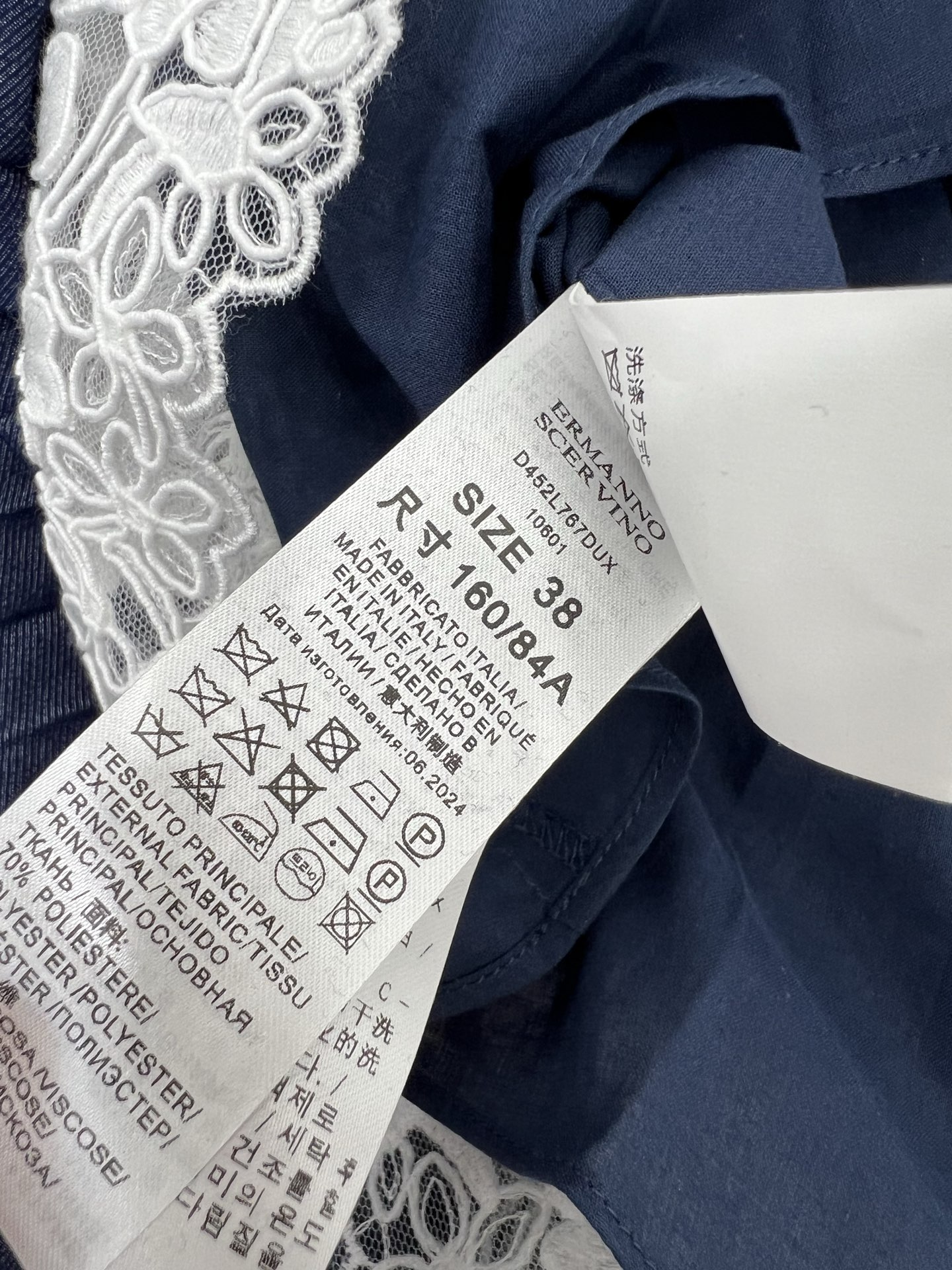 Ermanno Scervino: Lace King’s Custom Cowboy Fashion with Embroidered Flair - 图片 9