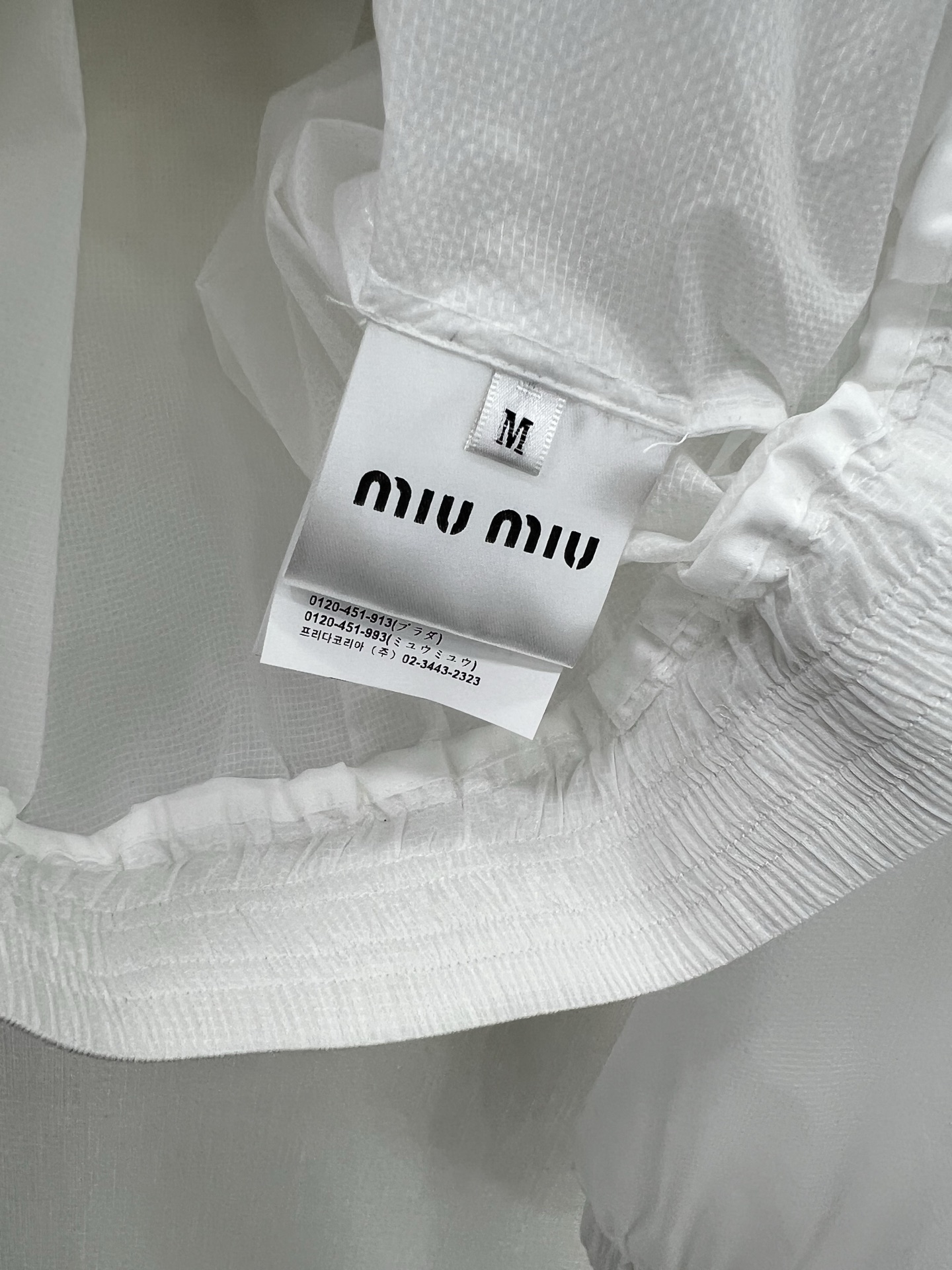 Miu Miu Women's Windbreaker Jacket - Lightweight, Blue and White, Size S-L 8 i1747749001320 1544 0 7