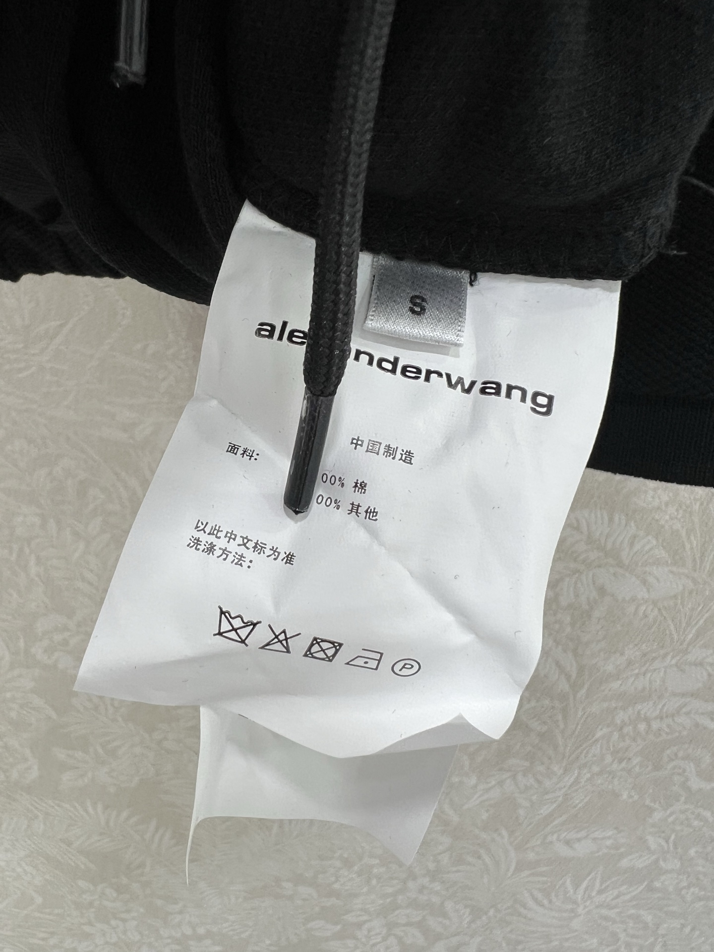 Review: P587 Female Suit Upgrade for Alexander Wang’s Sporty Style - 图片 7