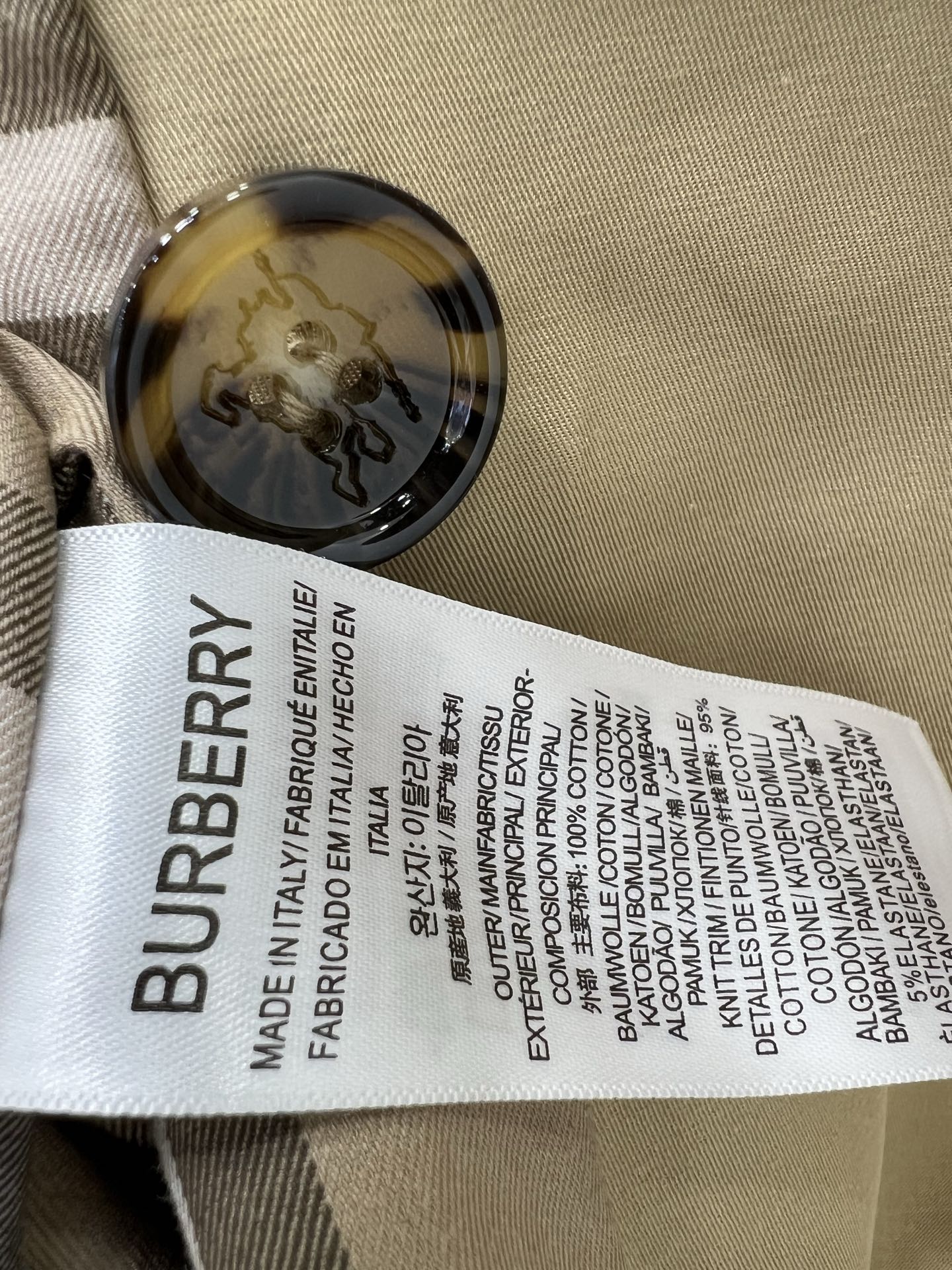 Burberry Trench Coat Women's 2024 Fall - Classic Style with Gradient Design 8 i1751378131908 3295 0 7