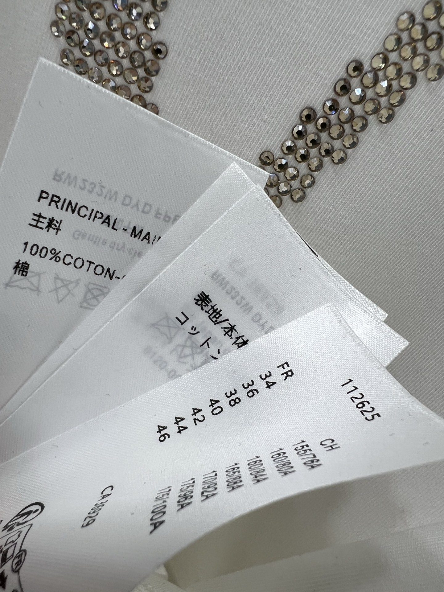 Louis Vuitton’s P449 Dress: One-Size-Fits-All with Hot-Tie T-shirt Upgrade - 图片 7