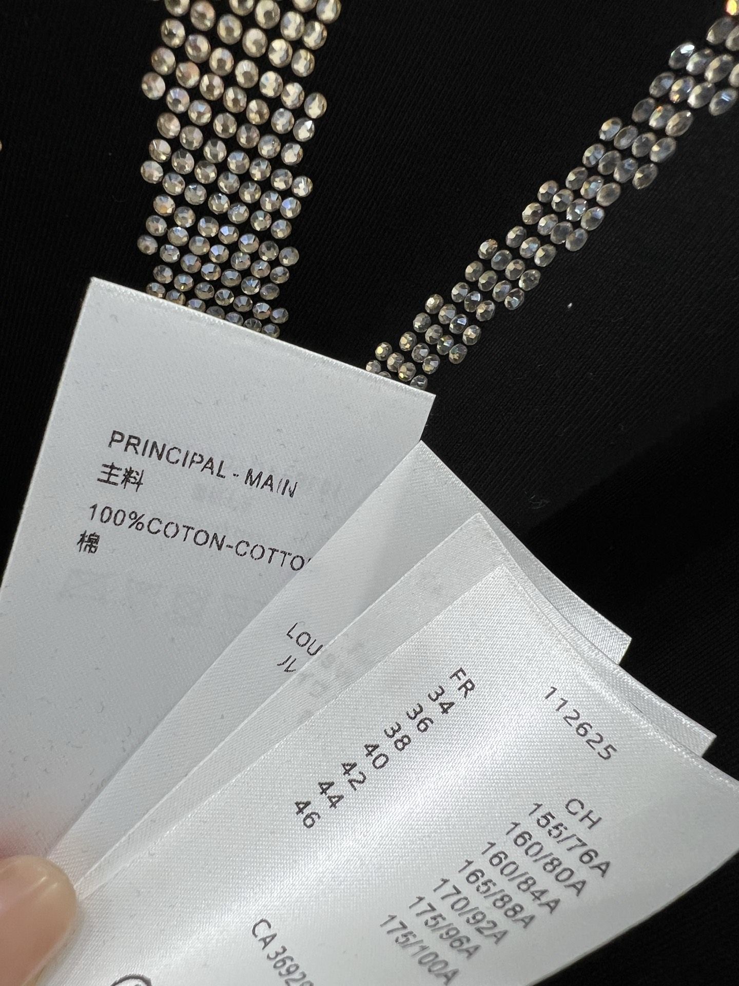 Louis Vuitton P449 Dress: One-Size-Fits-All with Hot-Tie T-Shirt Upgrade - 图片 7