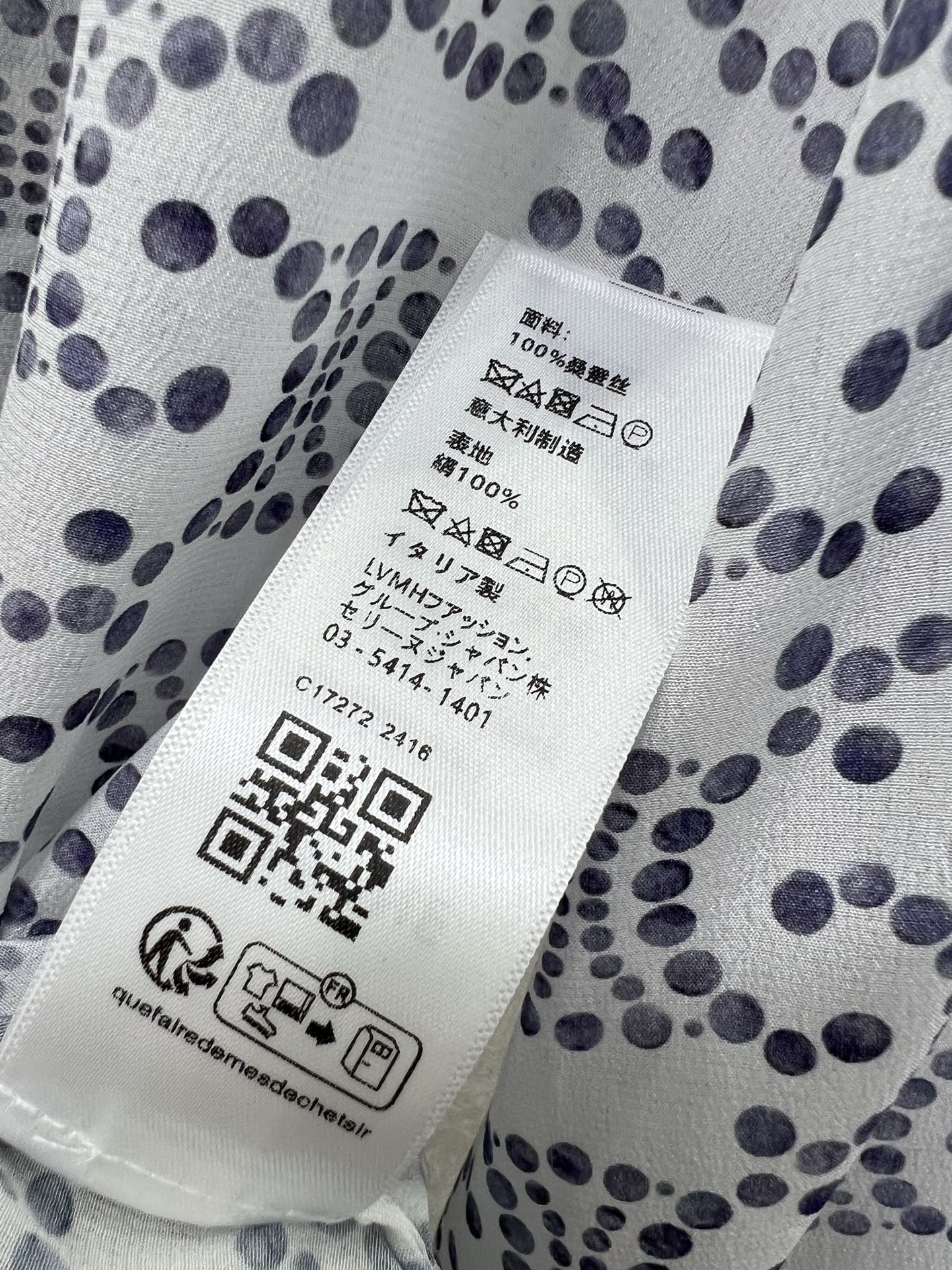 🔥🔥Celin*25新款真丝100%印花绑带衬衫
定制最新凯旋图文印花 金属凯旋扣设计 高版出品！进口高