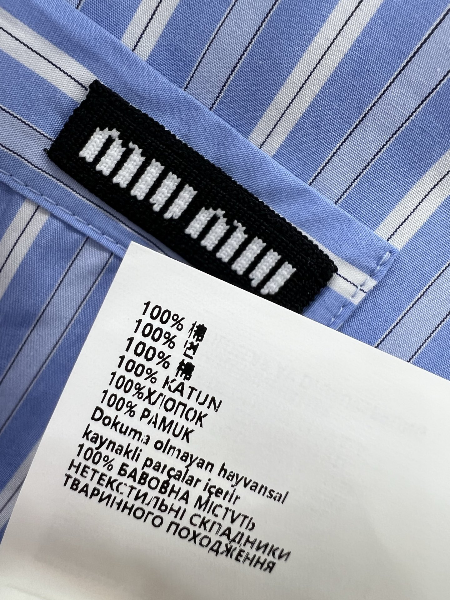 🔥🔥Miumi*25新款翻领蓝色条纹衬衣定制YB斜纹全棉材质 亲肤舒适 吸湿透气 通体竖列蓝白条纹交织 