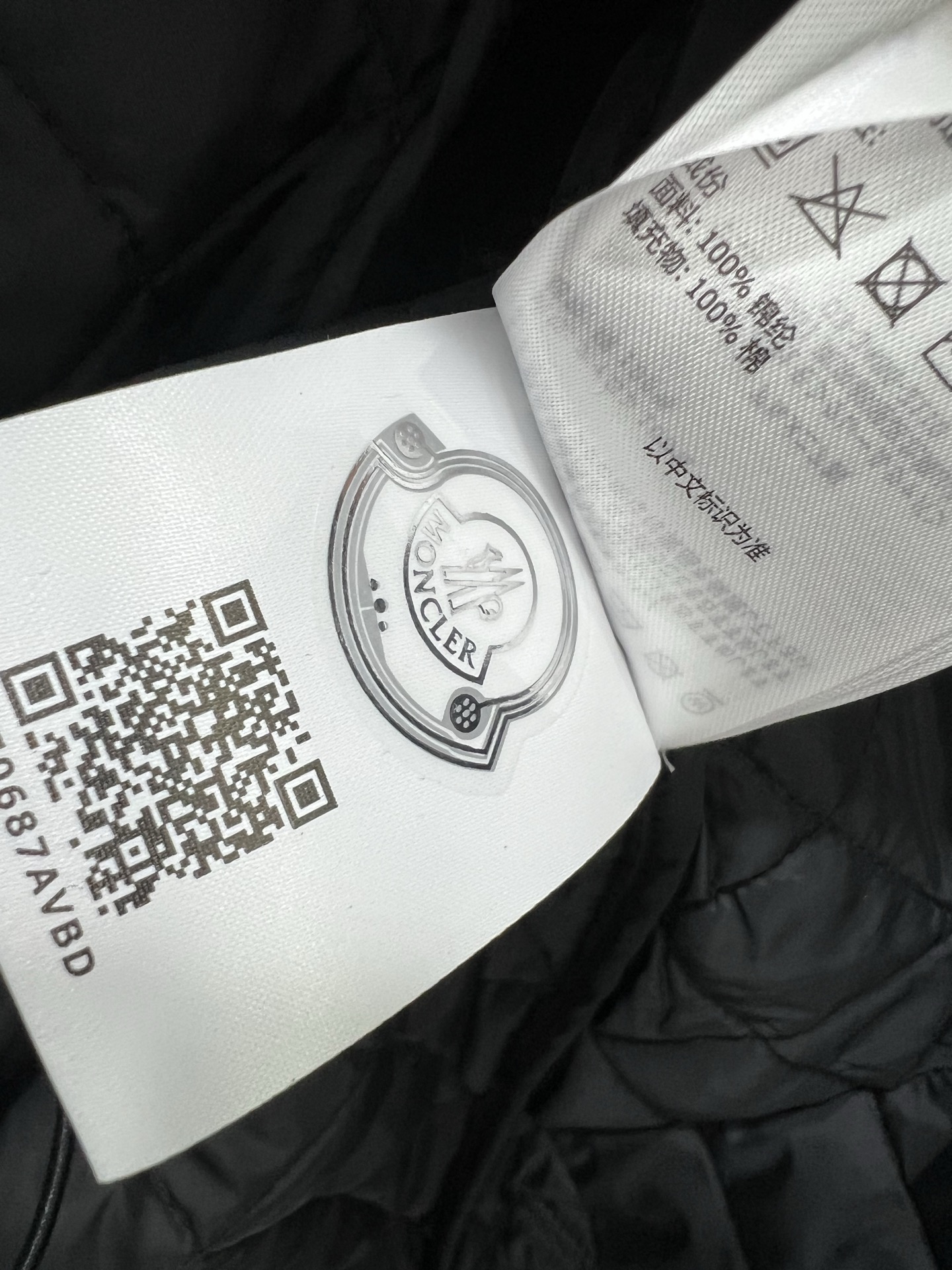 🔥🔥Monc*r 25新款棉服 菱格夹棉薄款棉服长款外套 极简主义设计高级又时髦！休闲带帽设计，以经典的