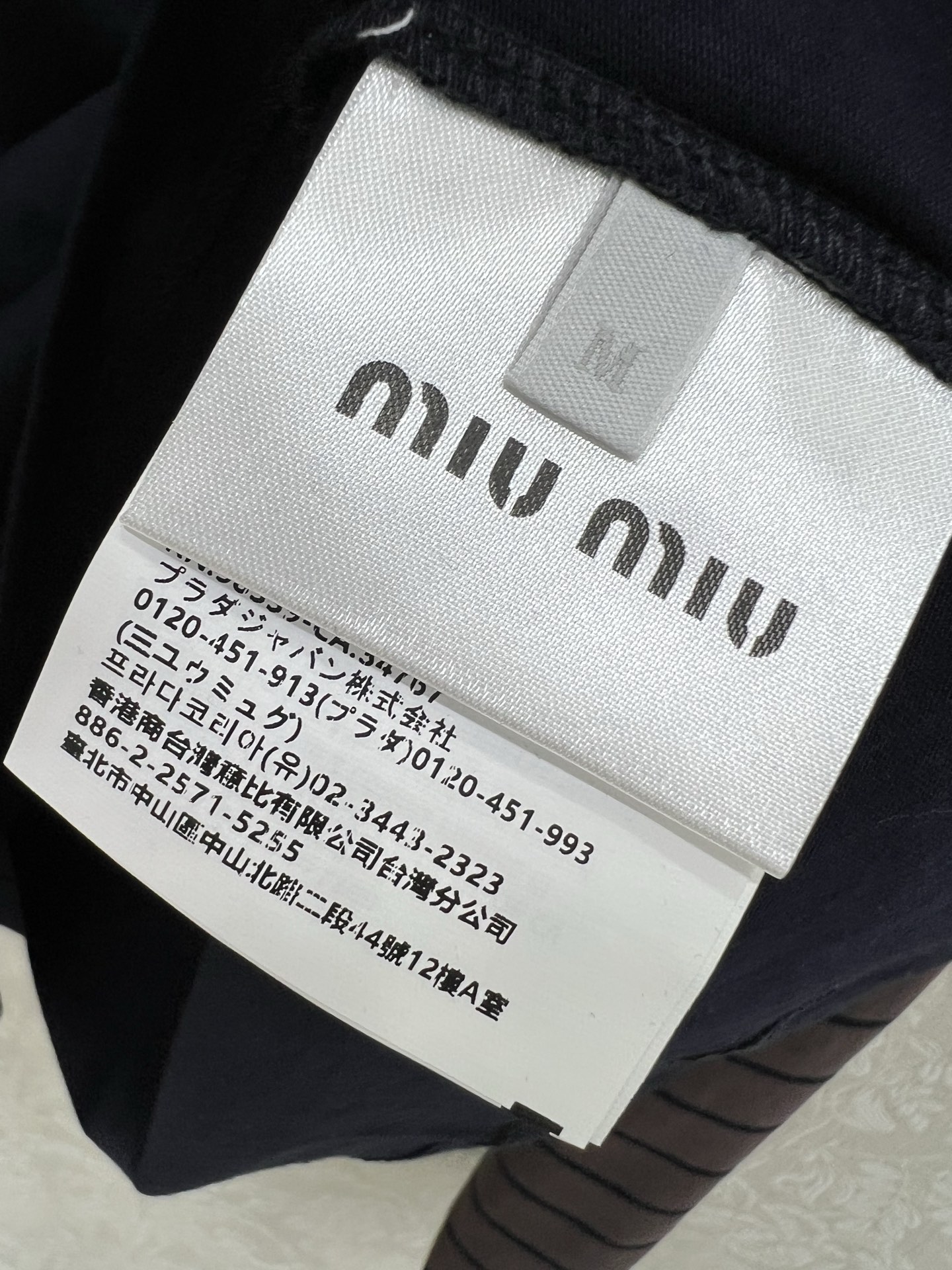 🔥🔥miumi*25新款圆领假两件长袖T恤 高级老钱风配色袖子拼接条纹袖口 少女知识分子时髦风穿搭！老钱