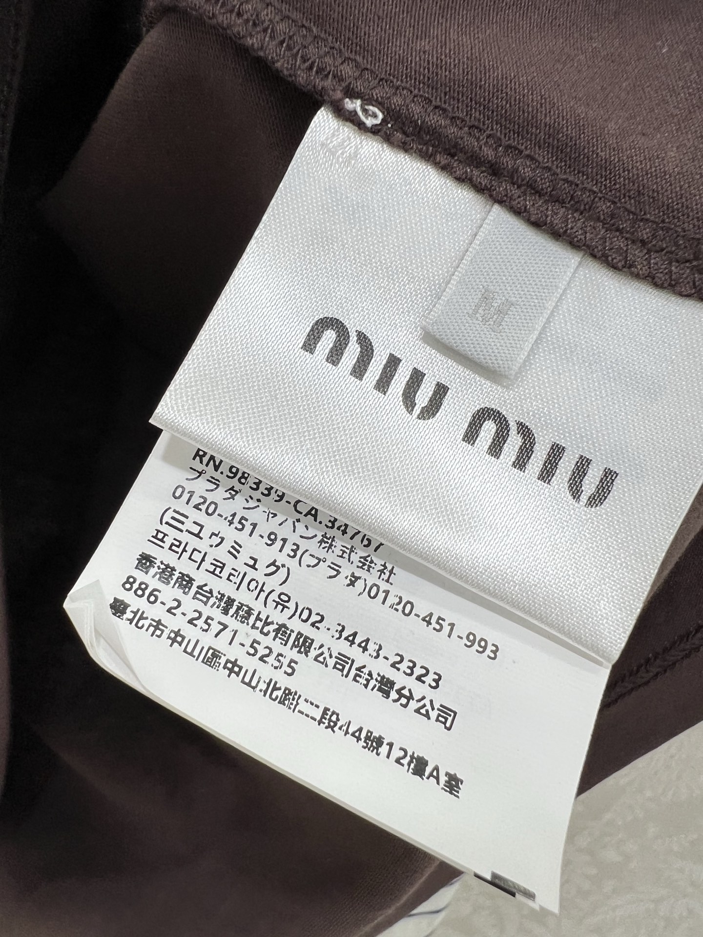 🔥🔥miumi*25新款翻领假两件长袖T恤 高级老钱风配色袖子拼接条纹袖口 少女知识分子时髦风穿搭！老钱