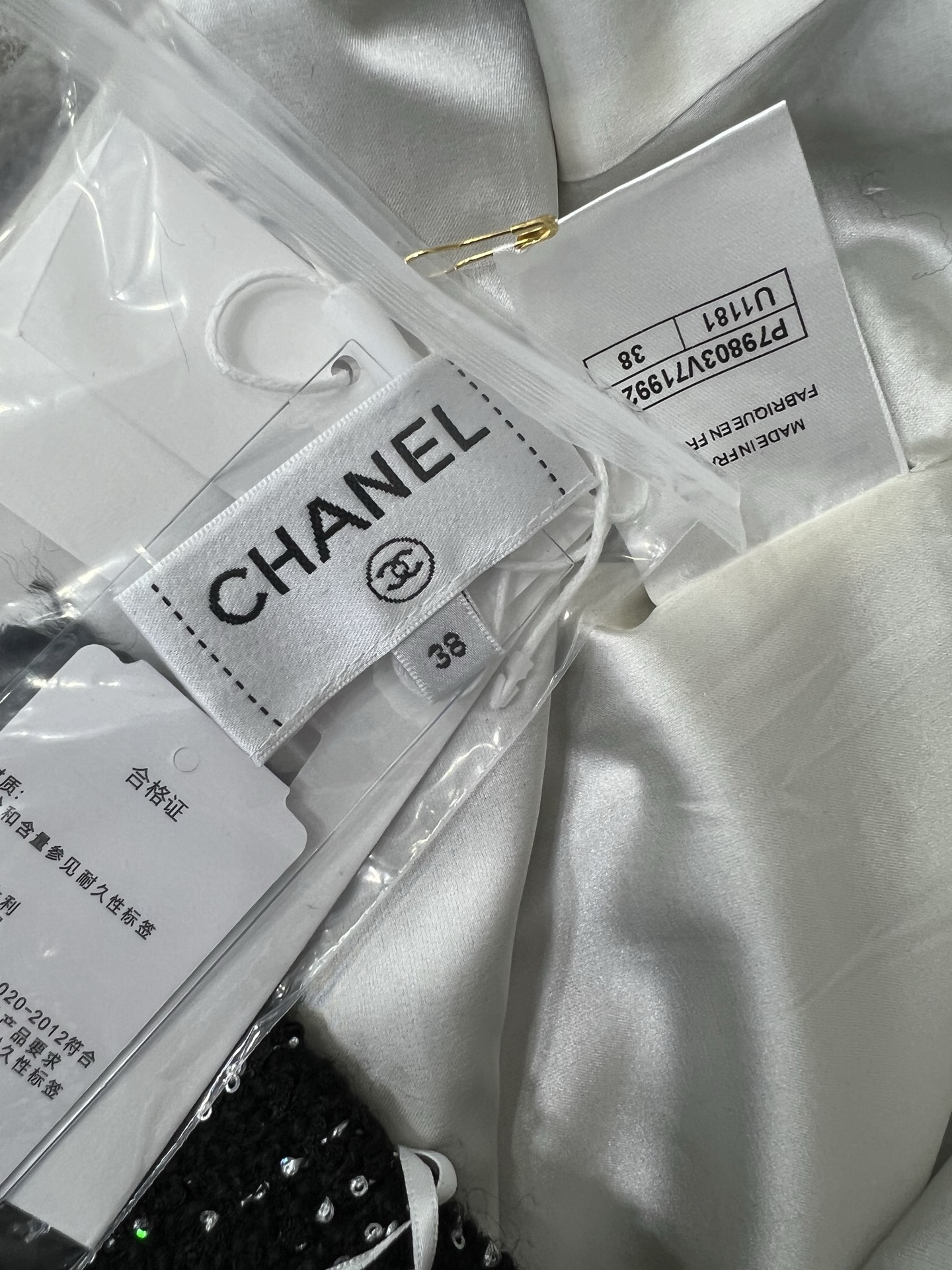 🔥🔥chan*l 25新款荷叶边半裙 早秋系列新款 法式宫廷风小香风亮片荷叶边半裙 高级定制粗花呢软呢面