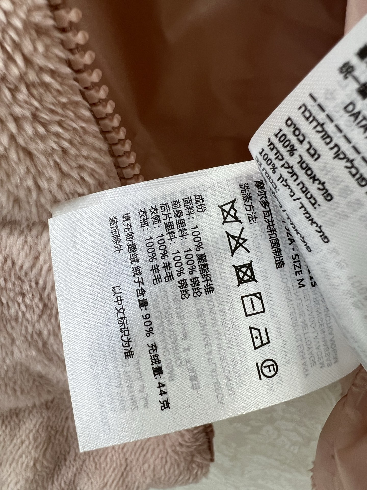 🔥🔥Moncler 25新款立领羊毛针织拼接毛绒羽绒！冬天的神器早秋必备单品。立领绗缝短款版型百搭不挑人