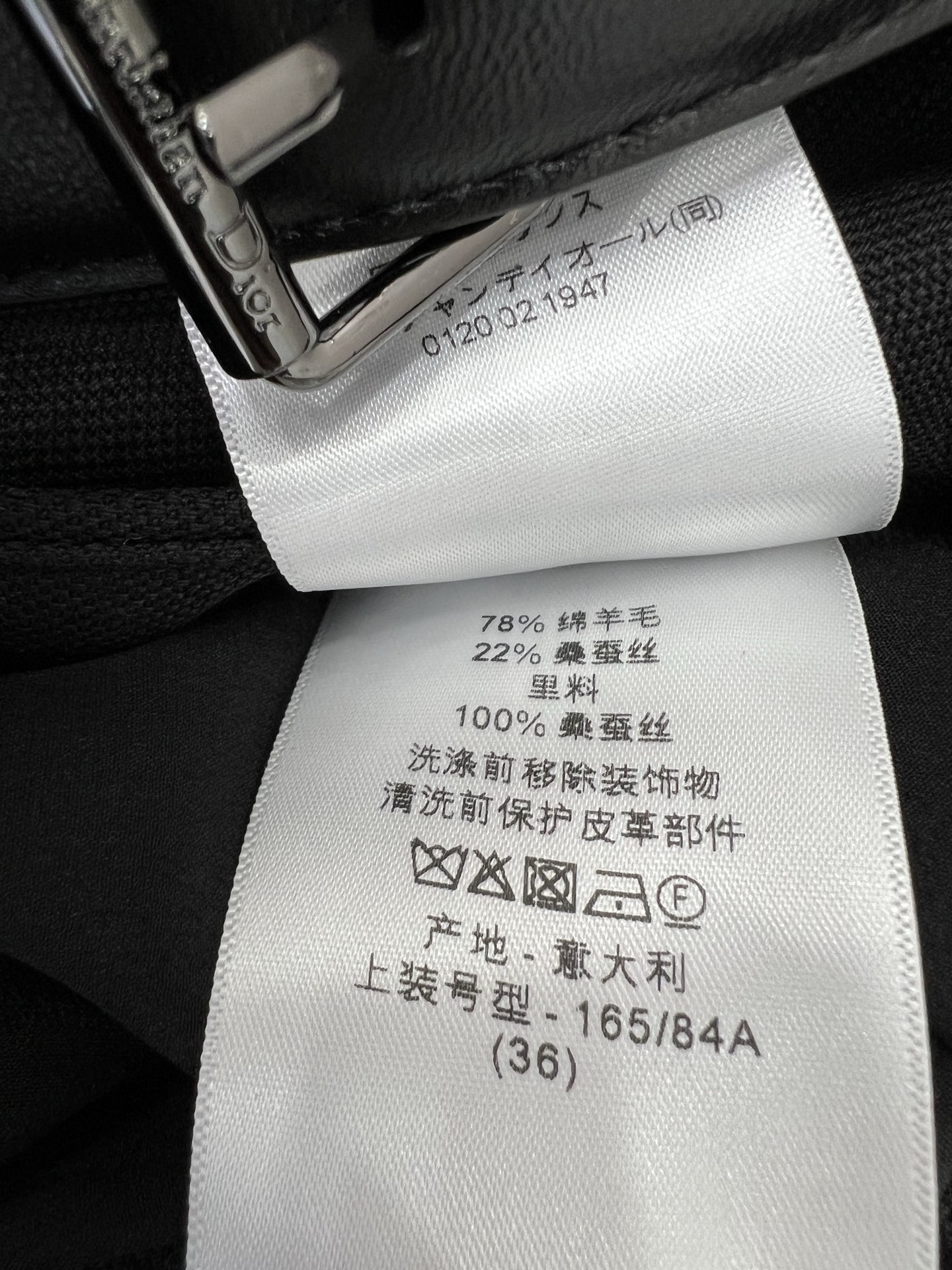 🔥🔥Dio*25新款丝毛连衣裙高版本 内衬真丝 翻领阔袖搭配真皮腰带长裙 定制YB进口丝毛材质 挺括有型