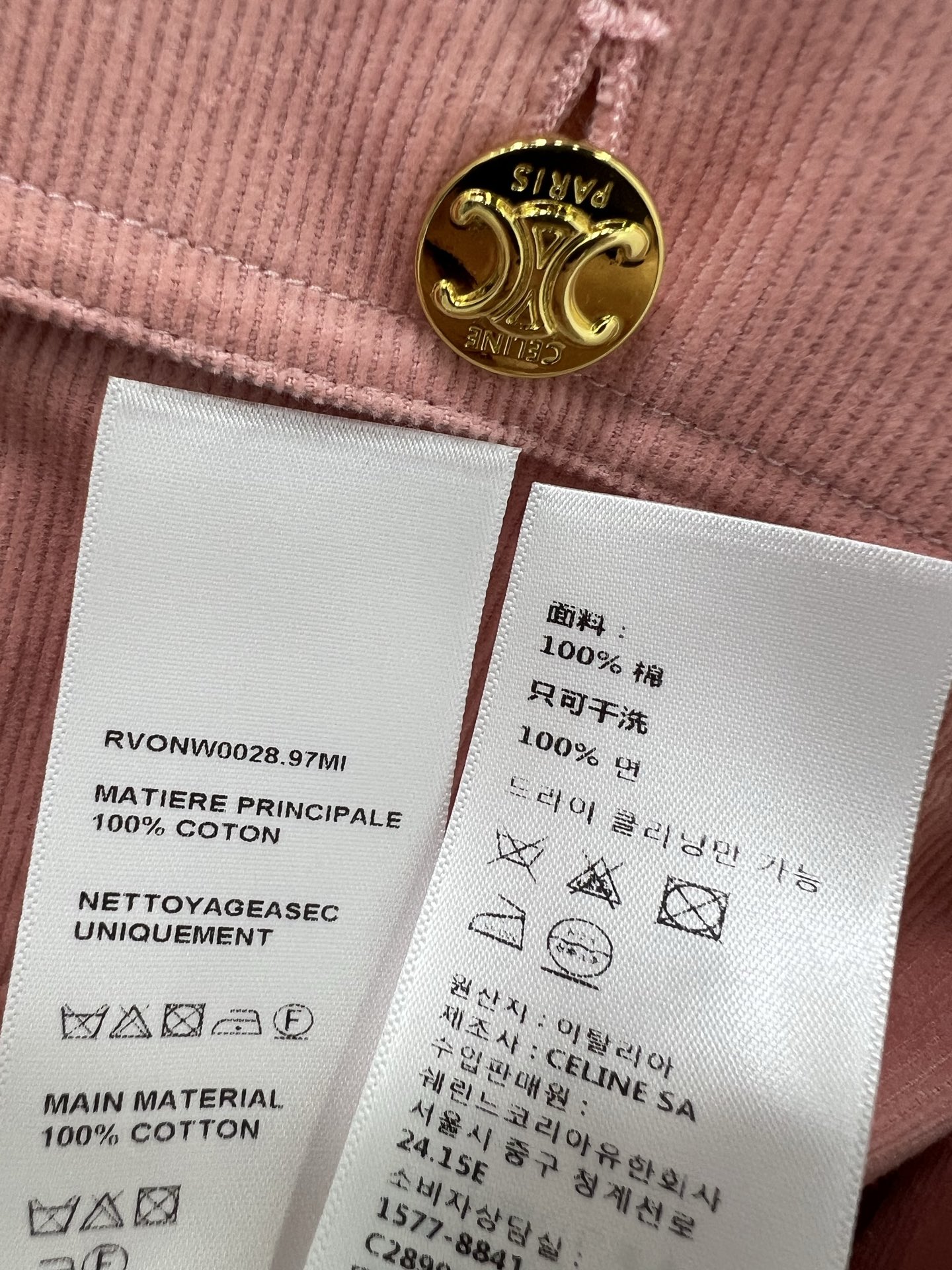 🔥🔥 Celin*25新款翻领廓形金扣衬衣外套  甜妹穿搭🩷质感细腻 纹理清晰 复古甜美橡皮粉色 翻领廓