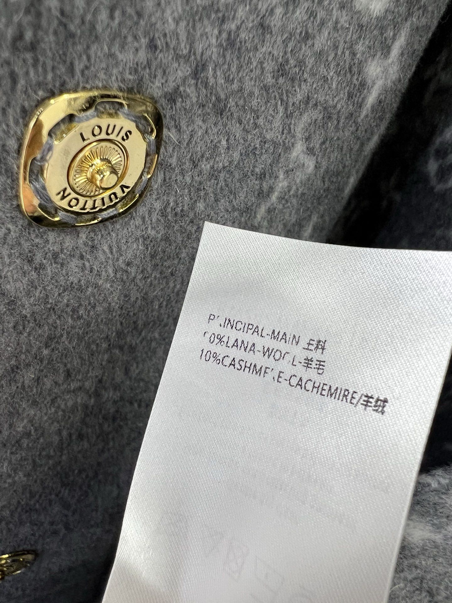 🔥🔥Louis Vuitt*n25秋冬最新款内里老花羊毛大衣外套🩶 定制进口羊毛面料 小羊皮皮革装饰 长