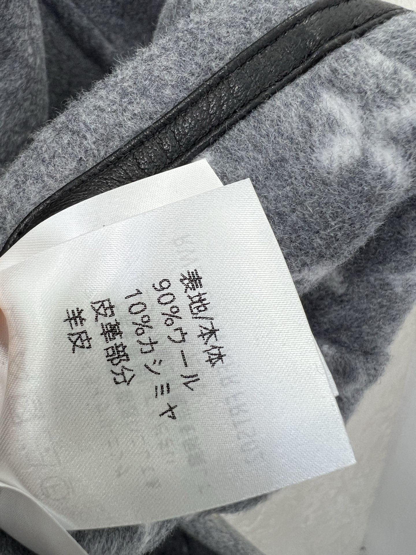 🔥🔥Louis Vuitt*n25秋冬最新款内里老花羊毛大衣外套🩶 定制进口羊毛面料 小羊皮皮革装饰 长