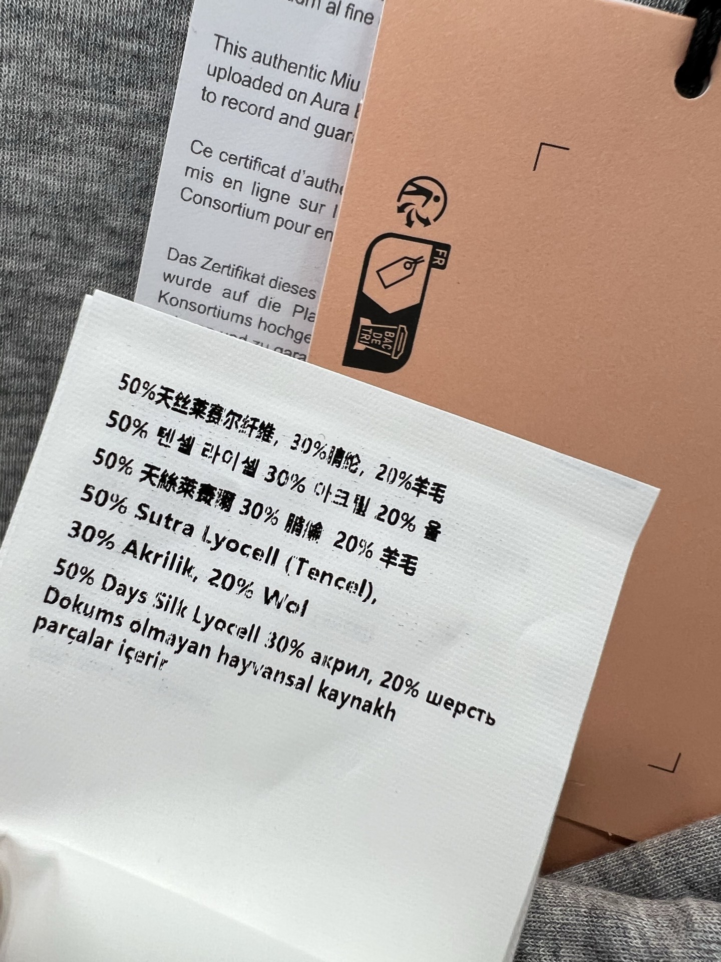 🔥🔥Miumi*25新款袖口撞色长袖打底上衣 定制YB进口天丝羊毛 质感细腻 穿搭舒适 胸前贴标凸显品牌