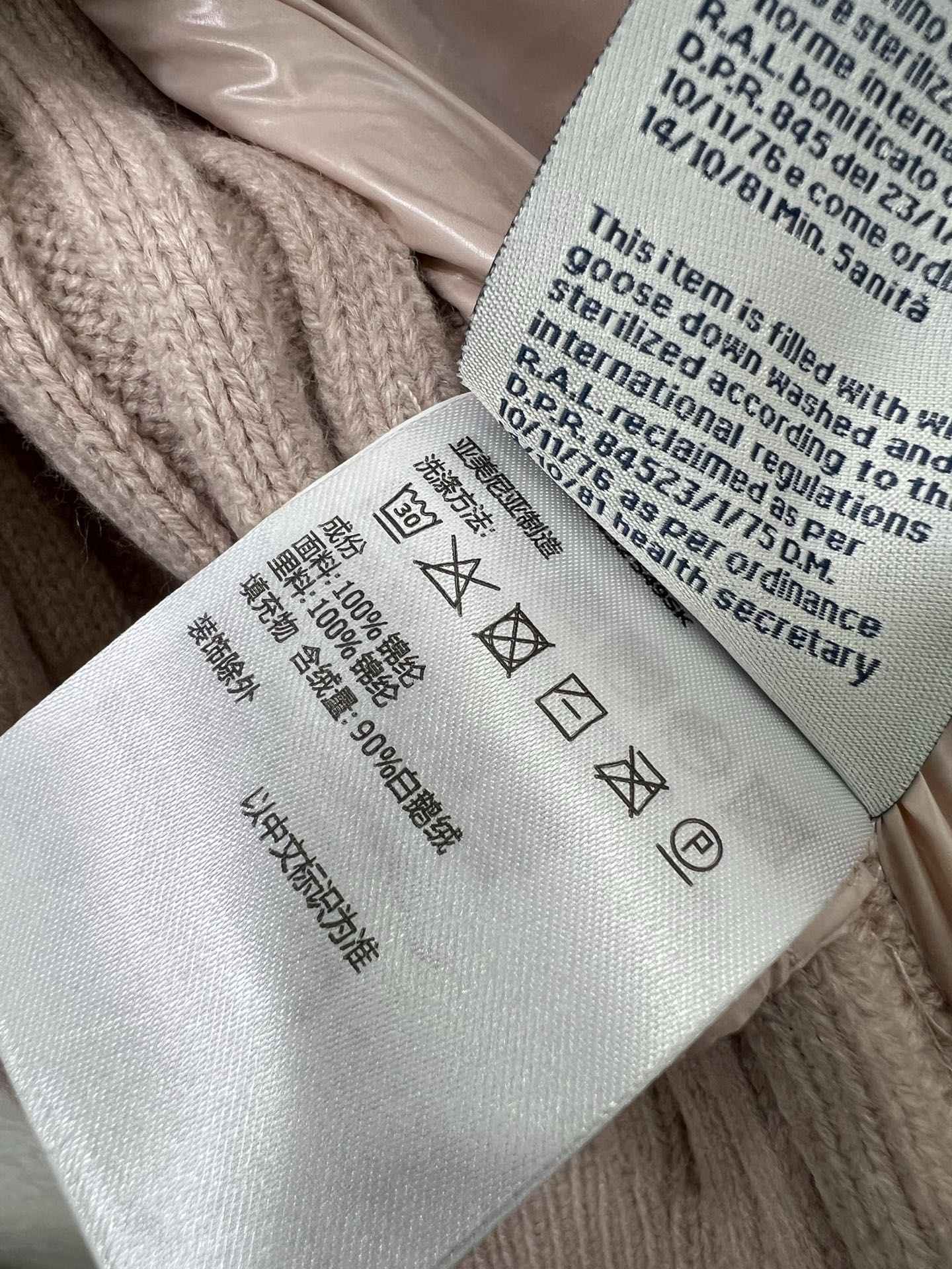 🔥🔥Moncler 25新款后背拼接针织口袋女式羽绒服 袖子口袋 温度与风度的完美平衡 90%珍稀鹅绒填