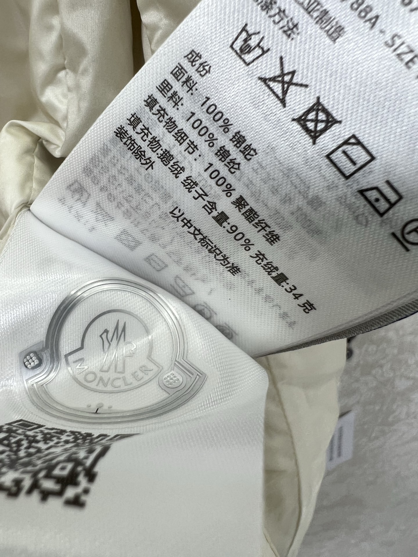 🔥🔥Moncler 25新款女式羽绒服马甲 温度与风度的完美平衡 90%珍稀鹅绒填充 零下无畏，轻盈锁温