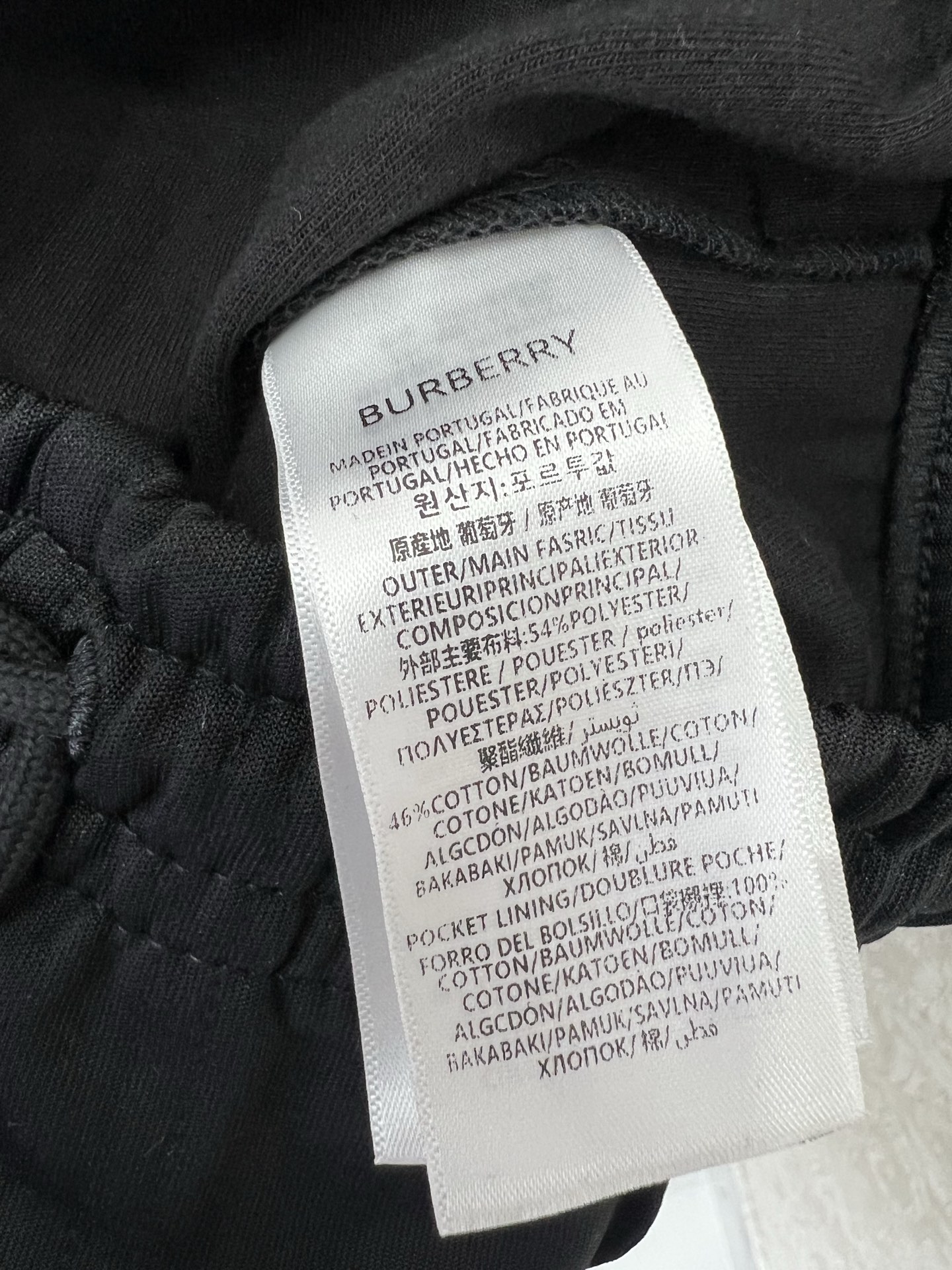 🔥🔥Burber*y25新款学院风运动休闲夹克 ➕长裤同步上新 分开出售‼️高版出品自买原版 一比一复刻