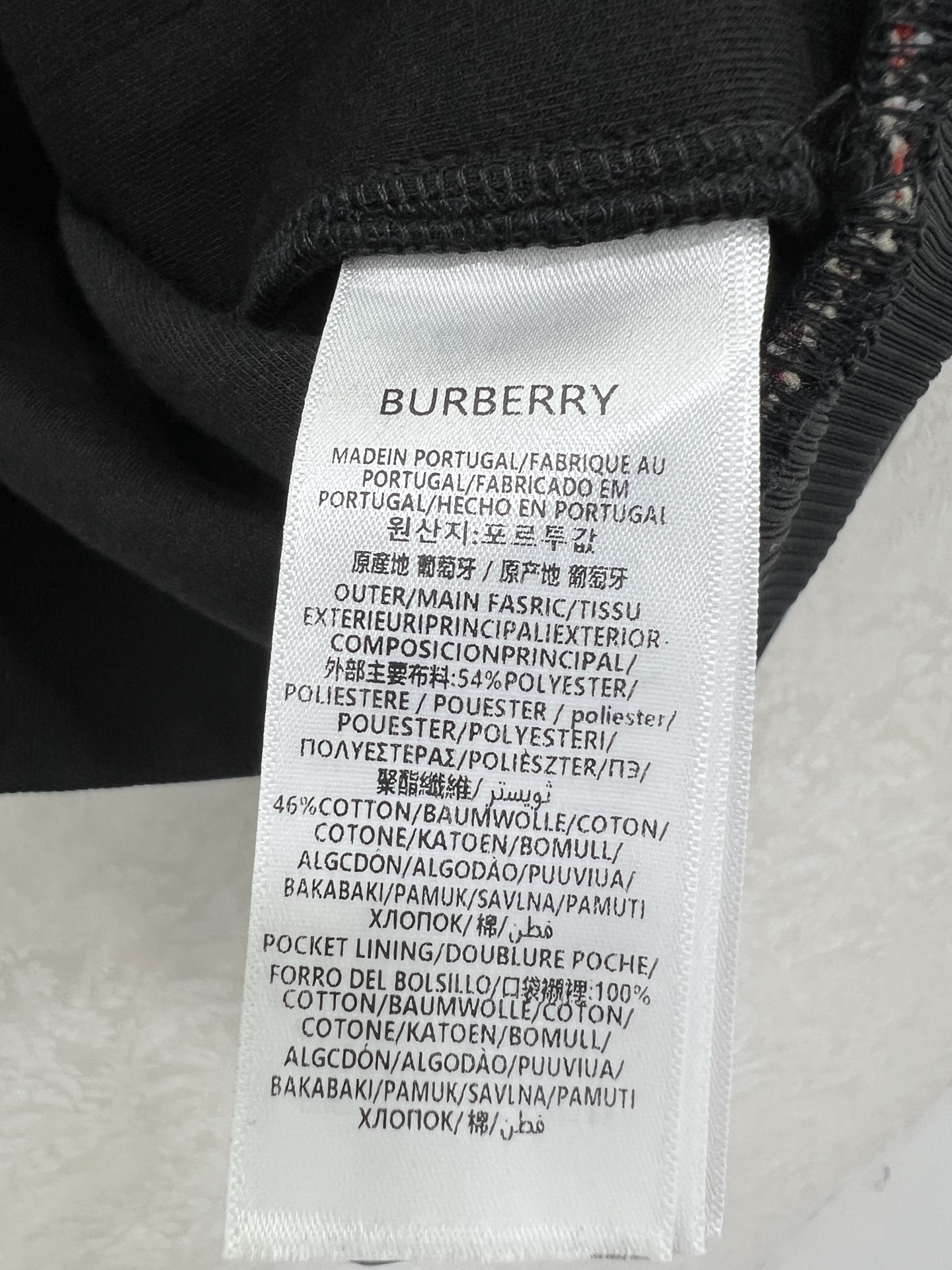 🔥🔥Burber*y25新款学院风运动休闲夹克 ➕长裤同步上新 分开出售‼️高版出品自买原版 一比一复刻