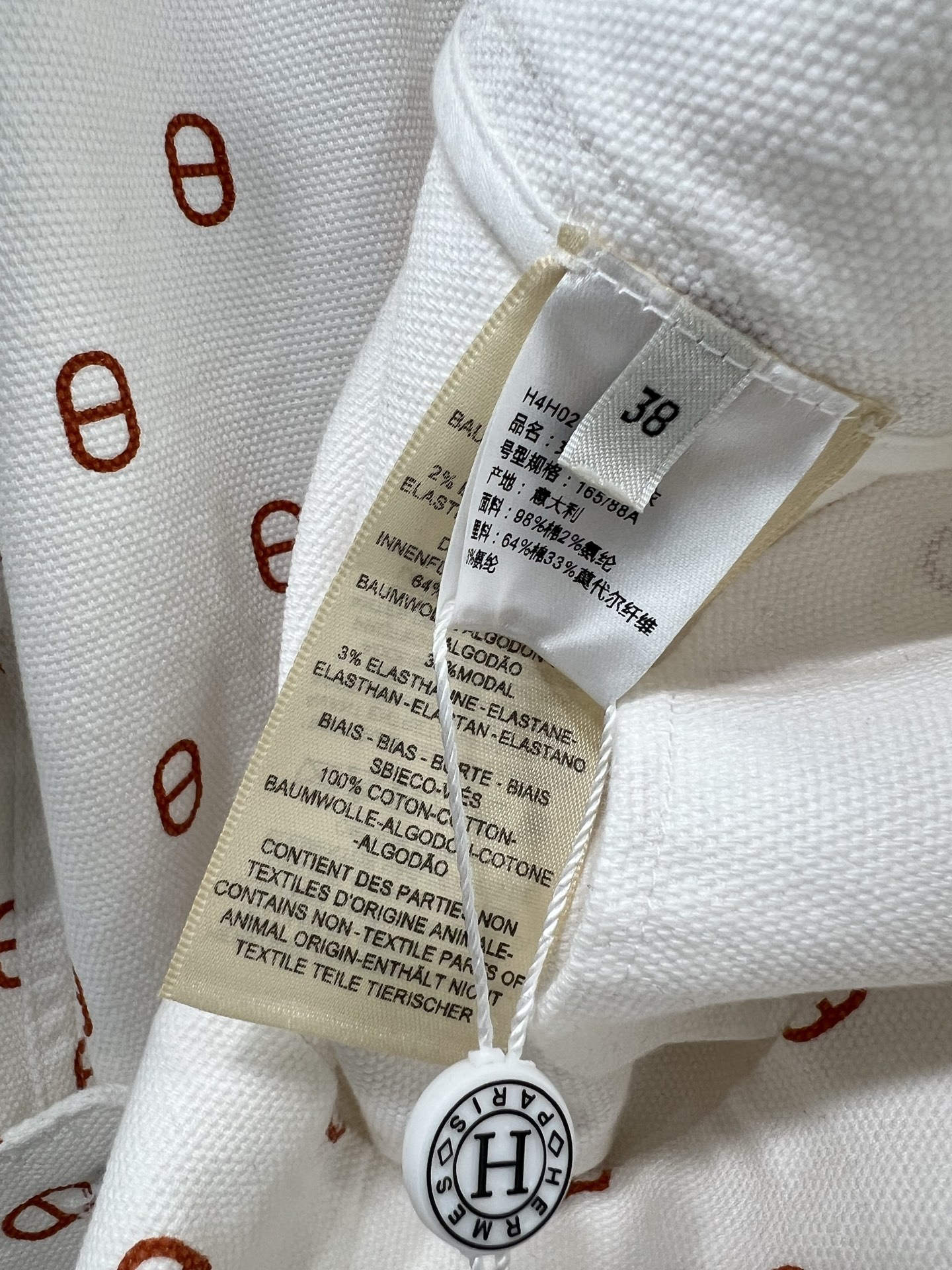 🔥🔥Herme*25新款经典猪鼻子🐽印花牛仔连衣裙  全新高版本出货啦 定制YB斜纹全棉牛仔材质 酵素水