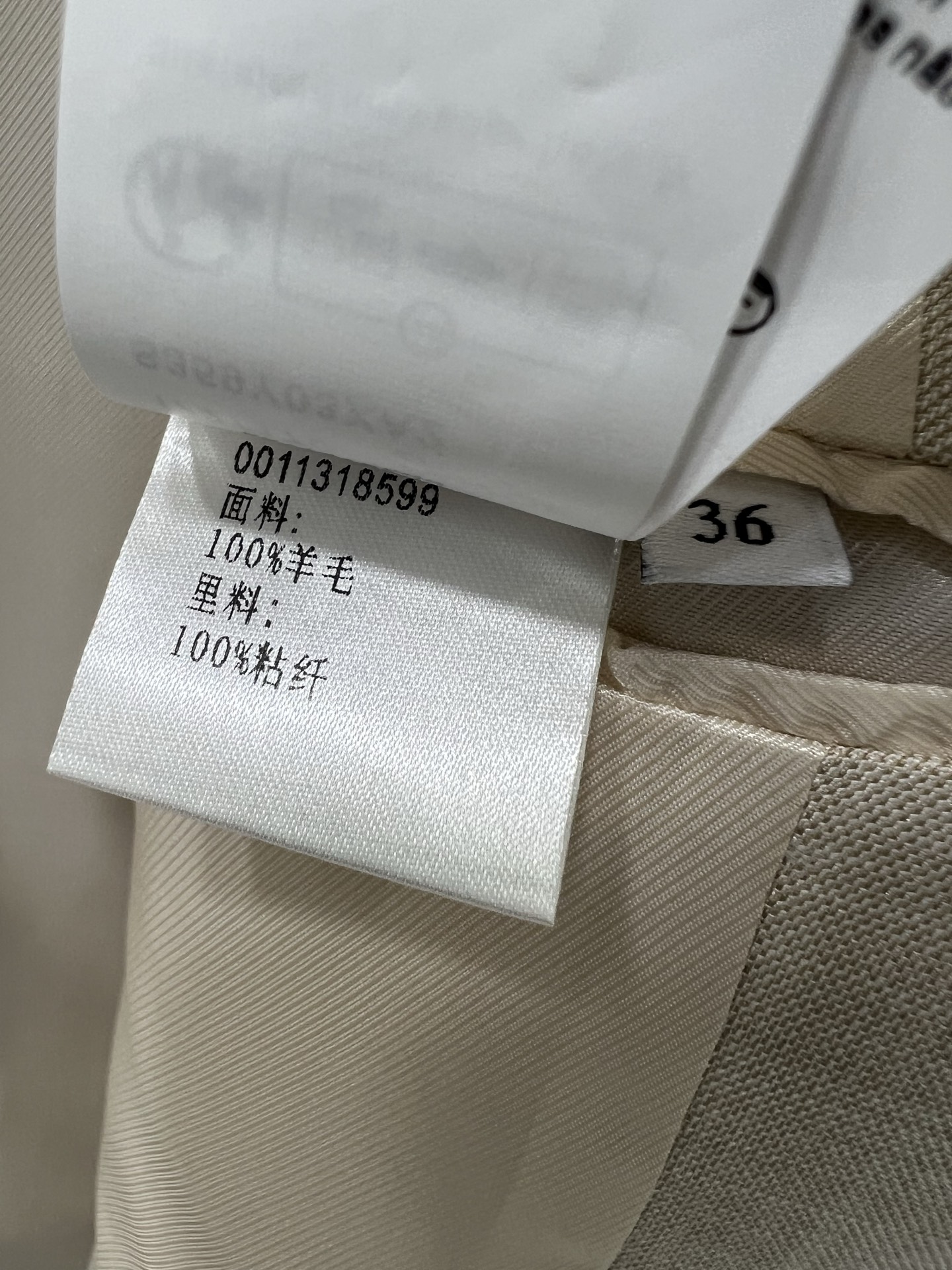 🔥🔥Loew* 25新款大地春光色系的西装+不对称阔腿裤 独家yb开发高版出品！羊毛成分‼️分开出售 直