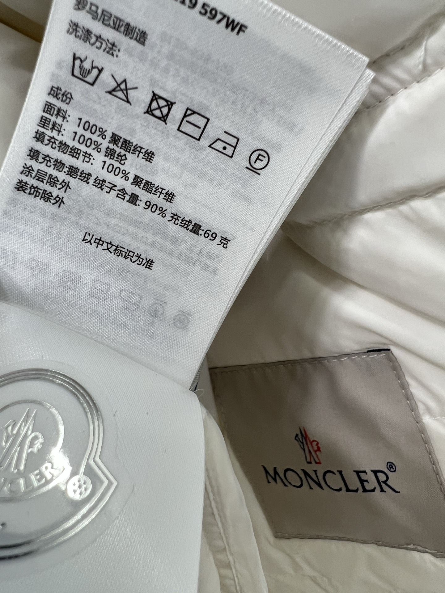 🔥🔥MONCL*R 蒙/口 25新款面包羽绒服 经典前大口袋设计 袖子品牌袖标 原版定制记忆丝质感超赞 