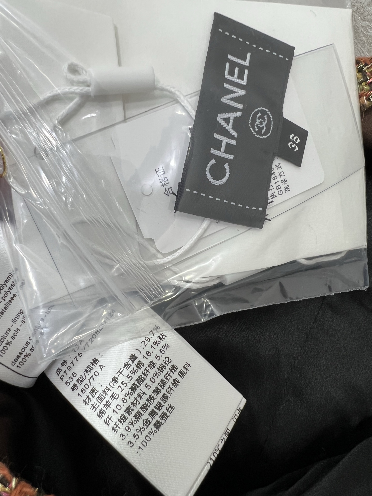 🔥🔥Chan*l25重工高版本内衬100%真丝半裙 进口粗纺羊毛呢材质 质感高级 品相十足 收腰大摆更显