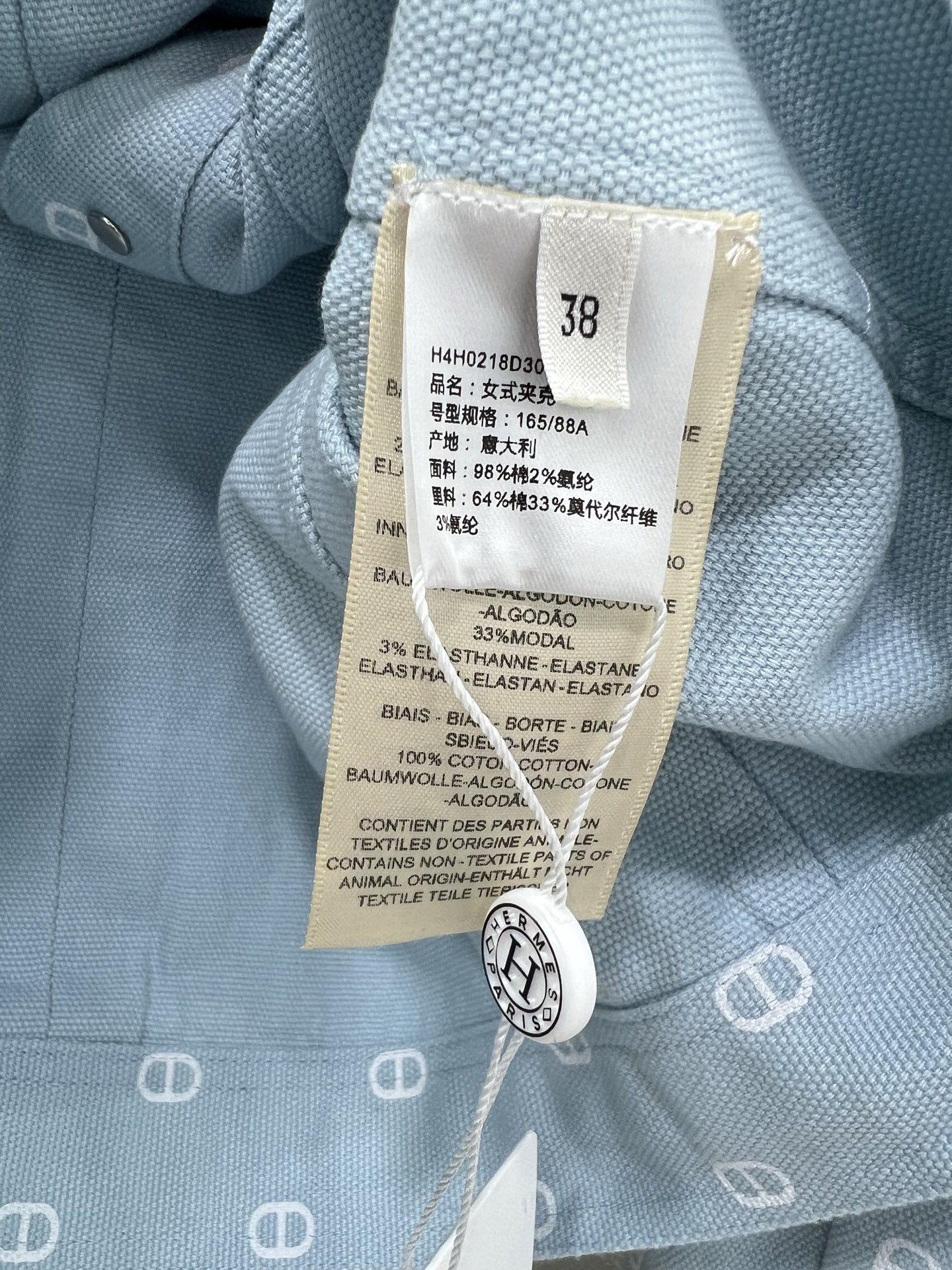 🔥🔥Herme*25新款经典猪鼻子🐽印花牛仔外套 全新高版本出货啦 定制YB斜纹全棉牛仔材质 酵素水洗工