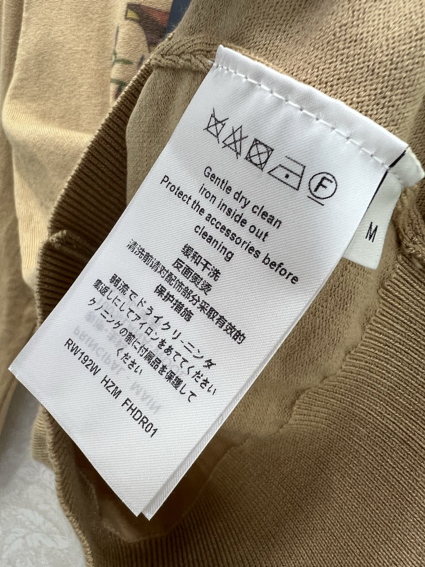 🔥🔥Louis Vuitt*n25新款学院风圆领套头针织羊毛开衫 胸前字母logo图案独家高版出品！真的